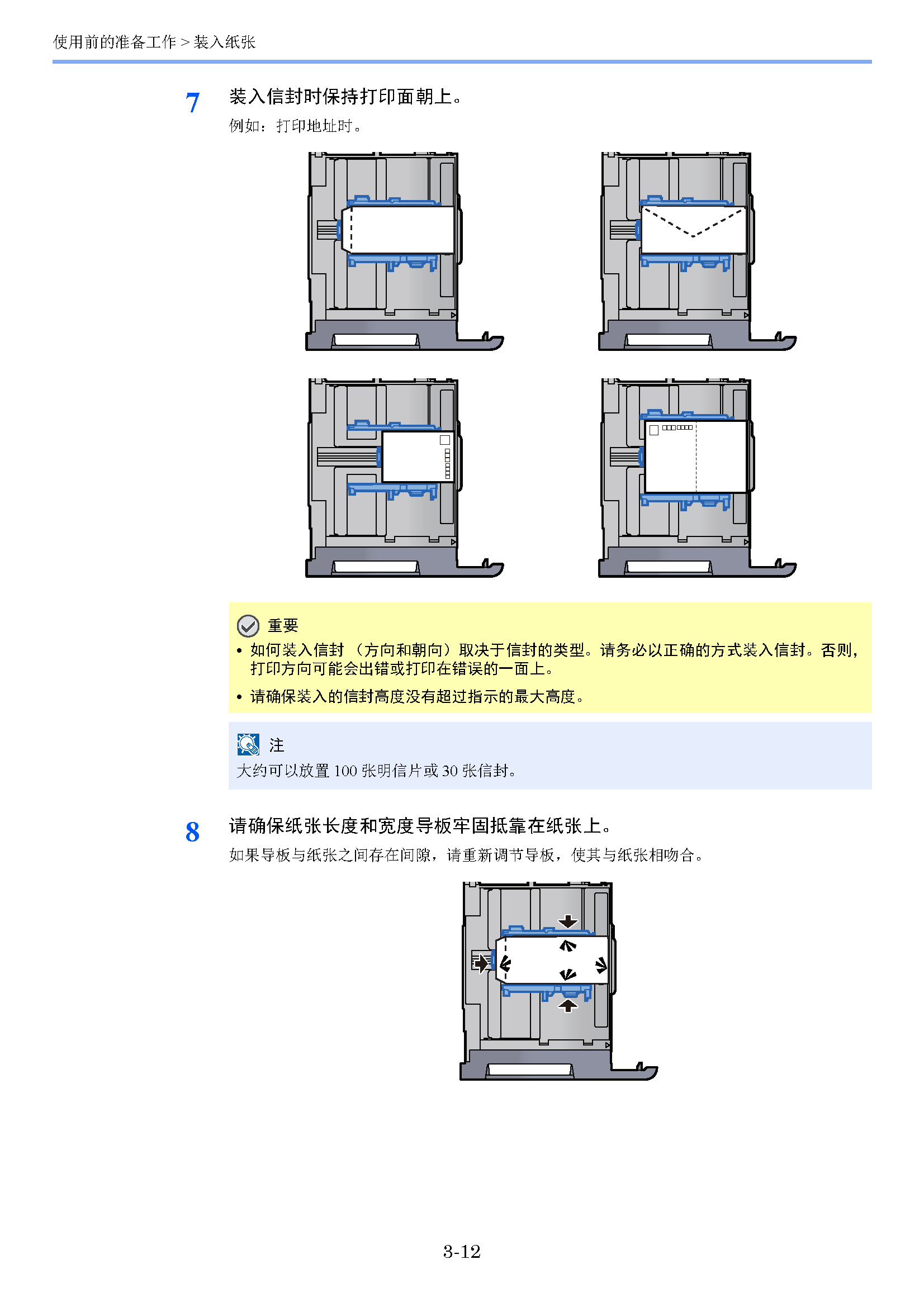 image"　align="left"