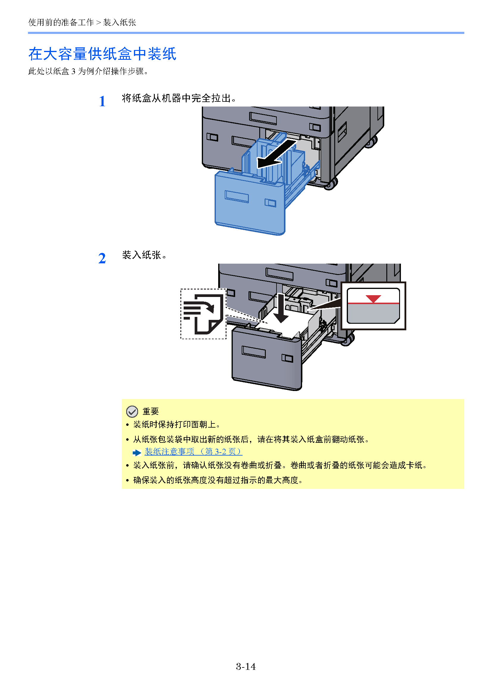 image"　align="left"