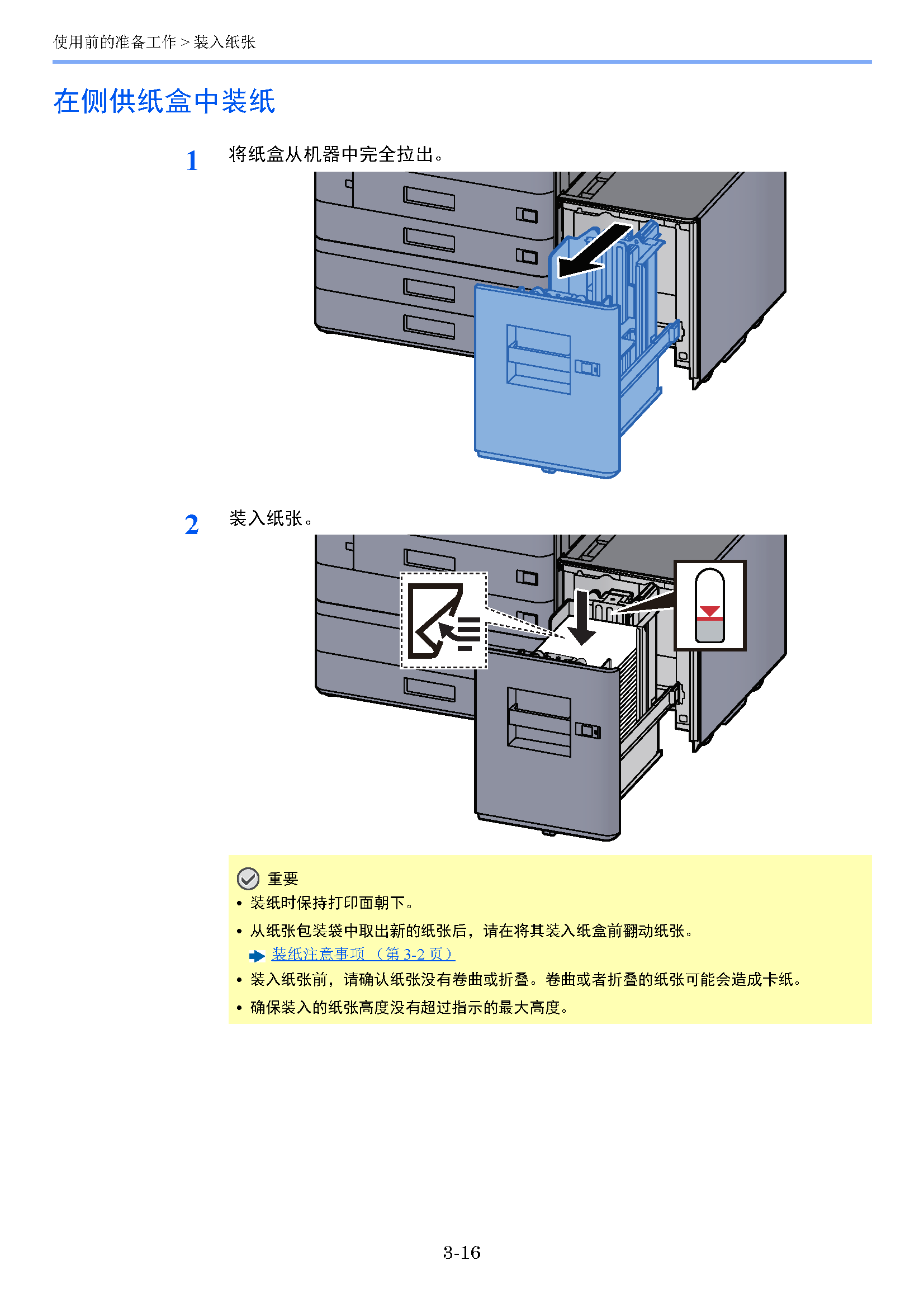 image"　align="left"