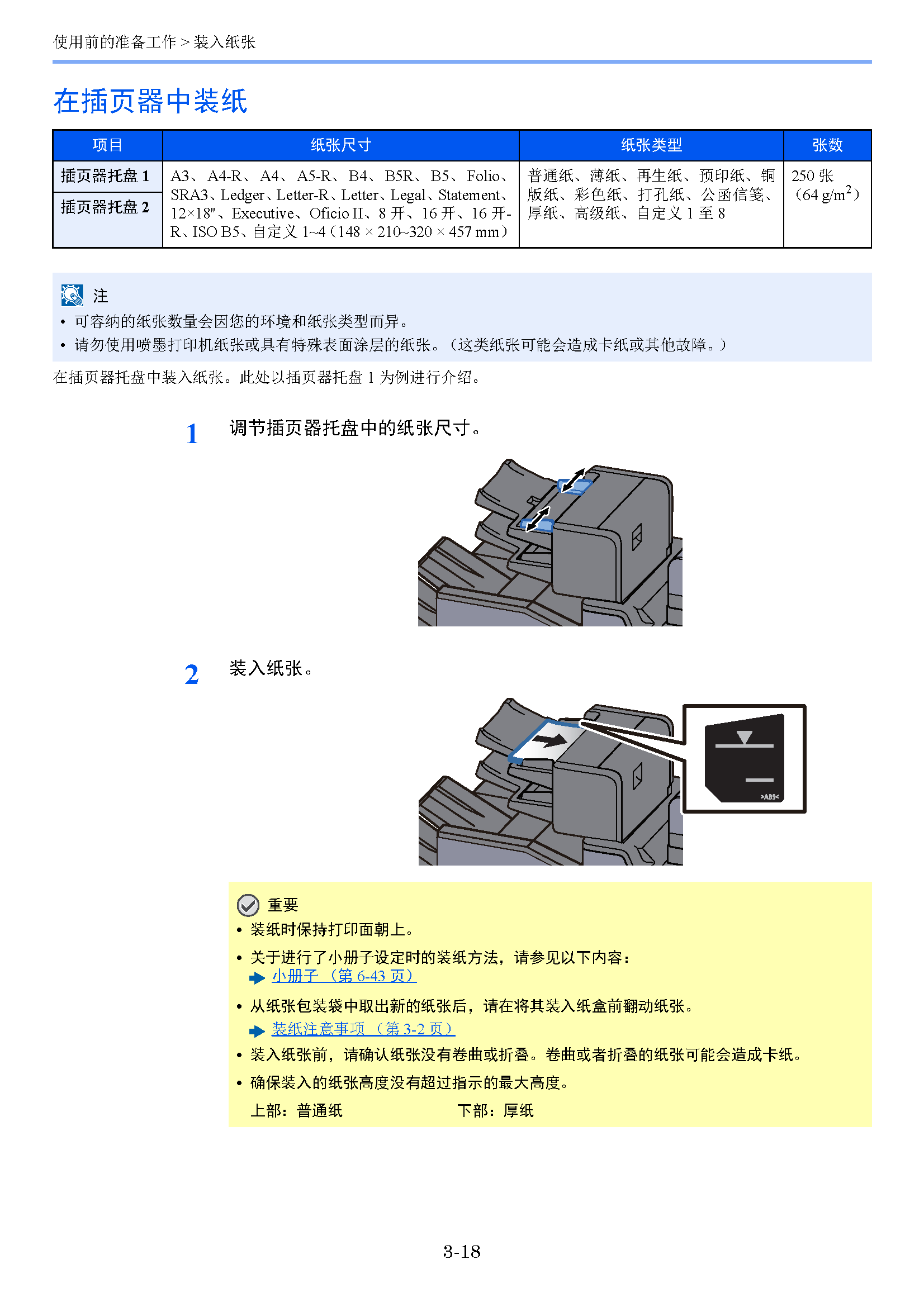 image"　align="left"