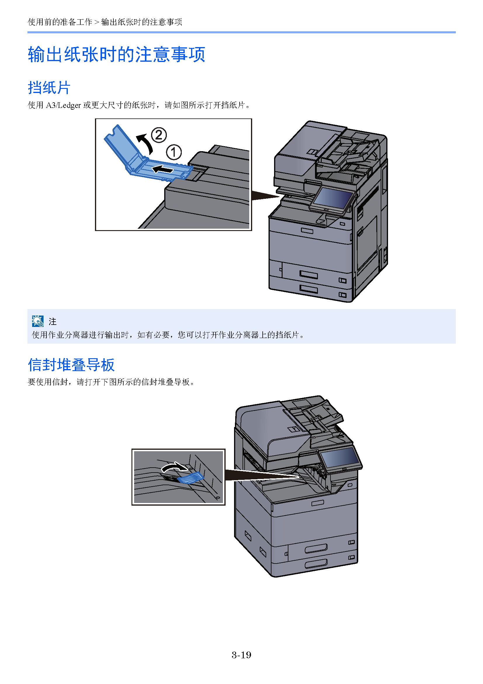 image"　align="left"