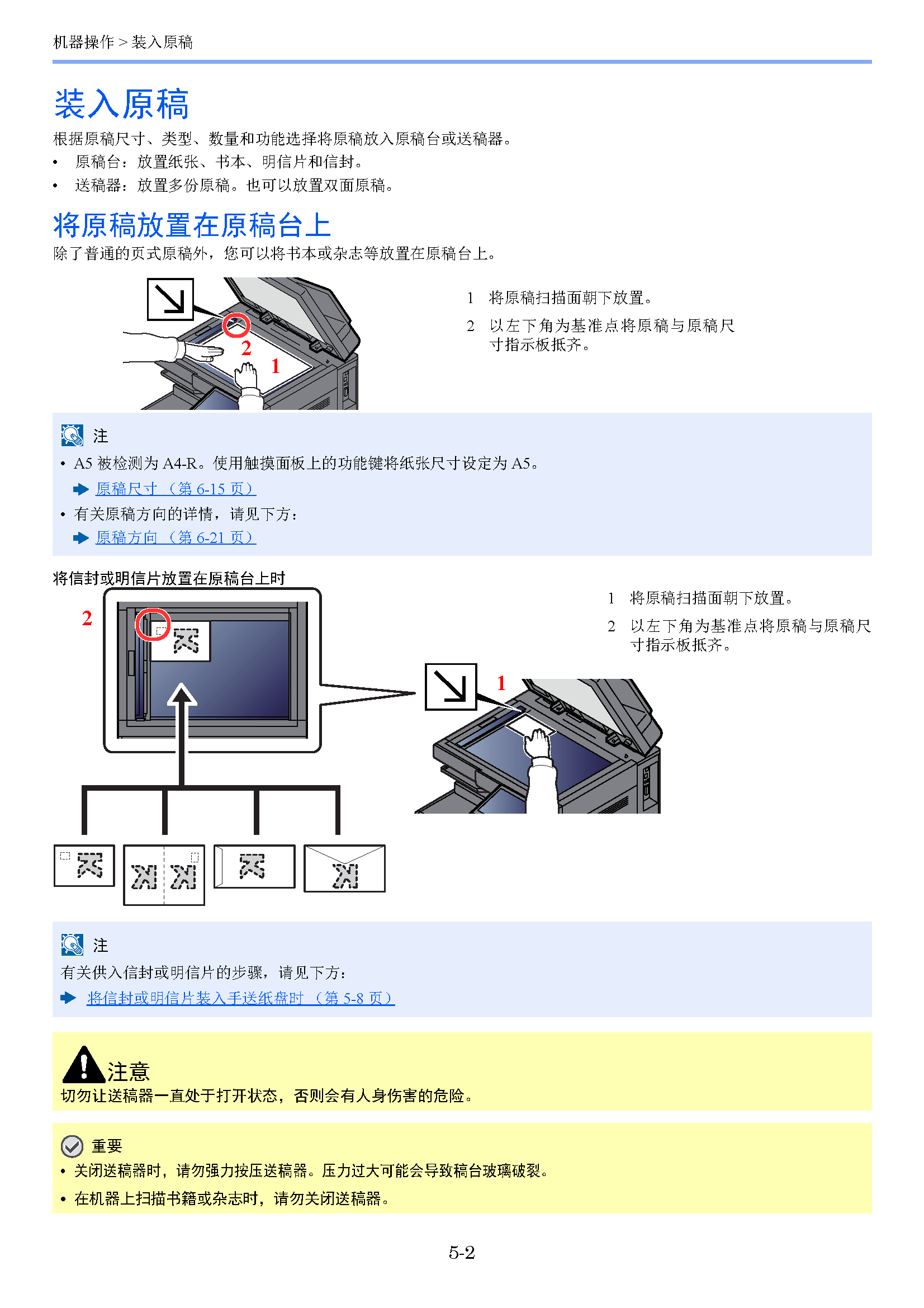 image"　align="left"