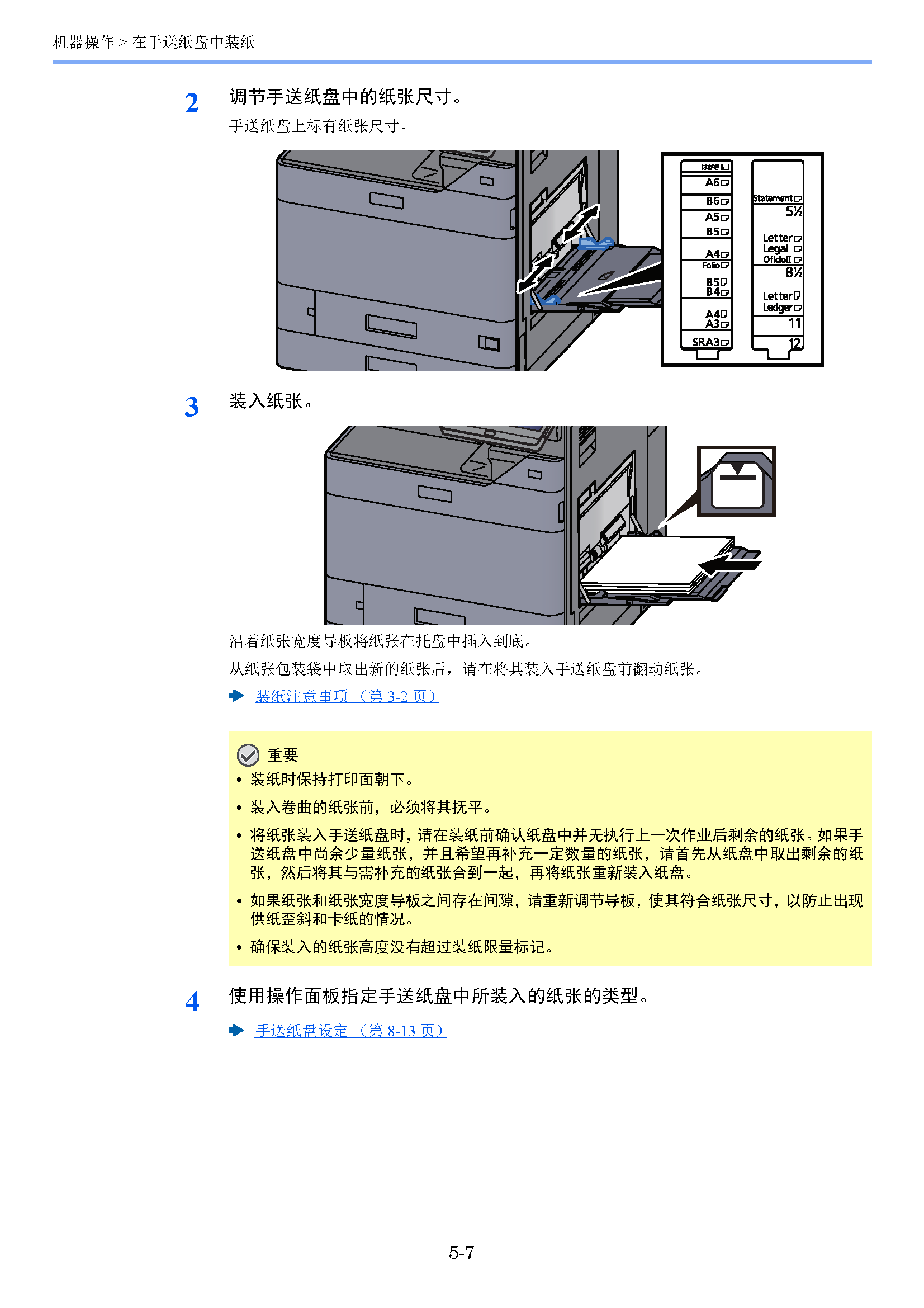 image"　align="left"