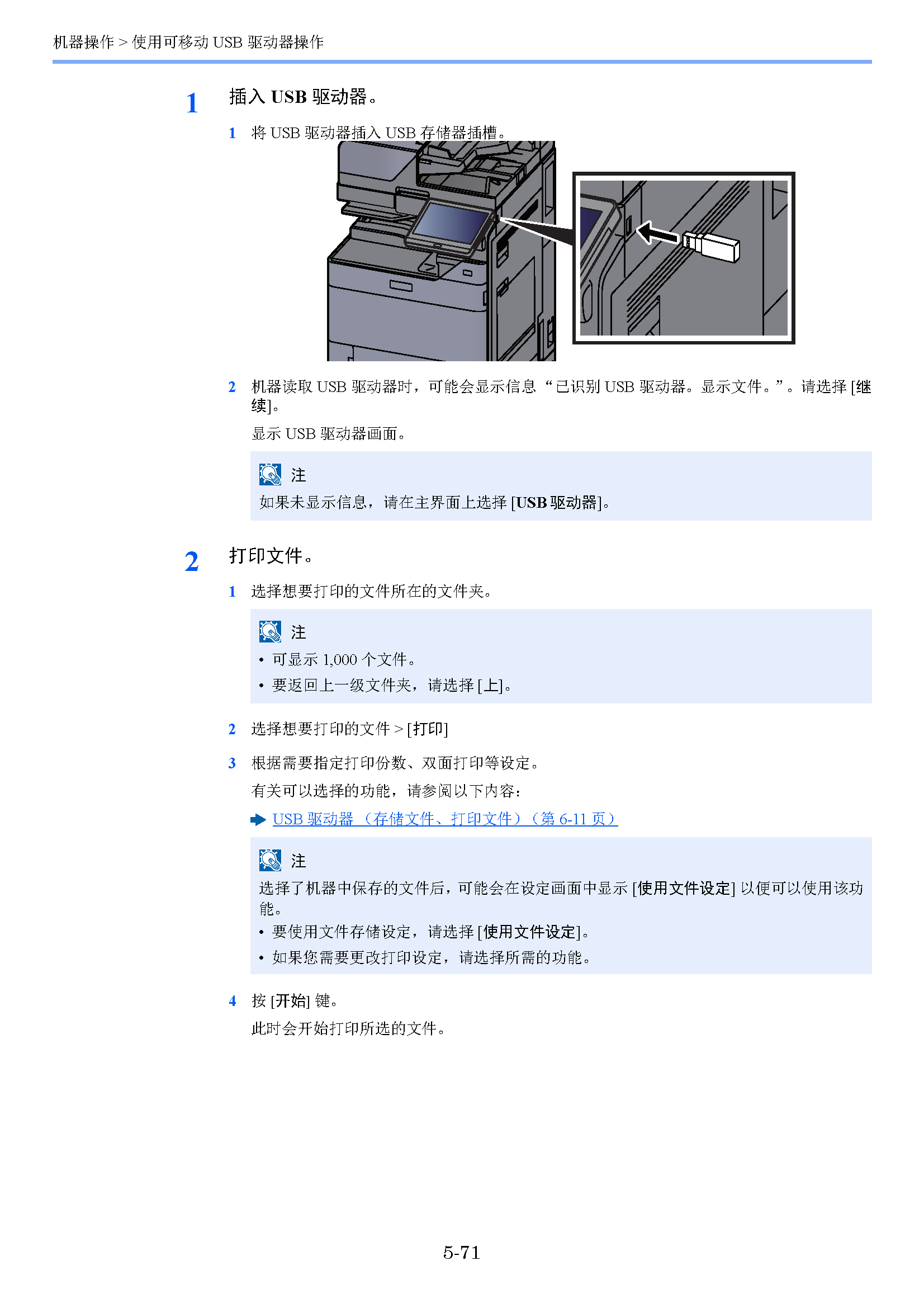 image"　align="left"