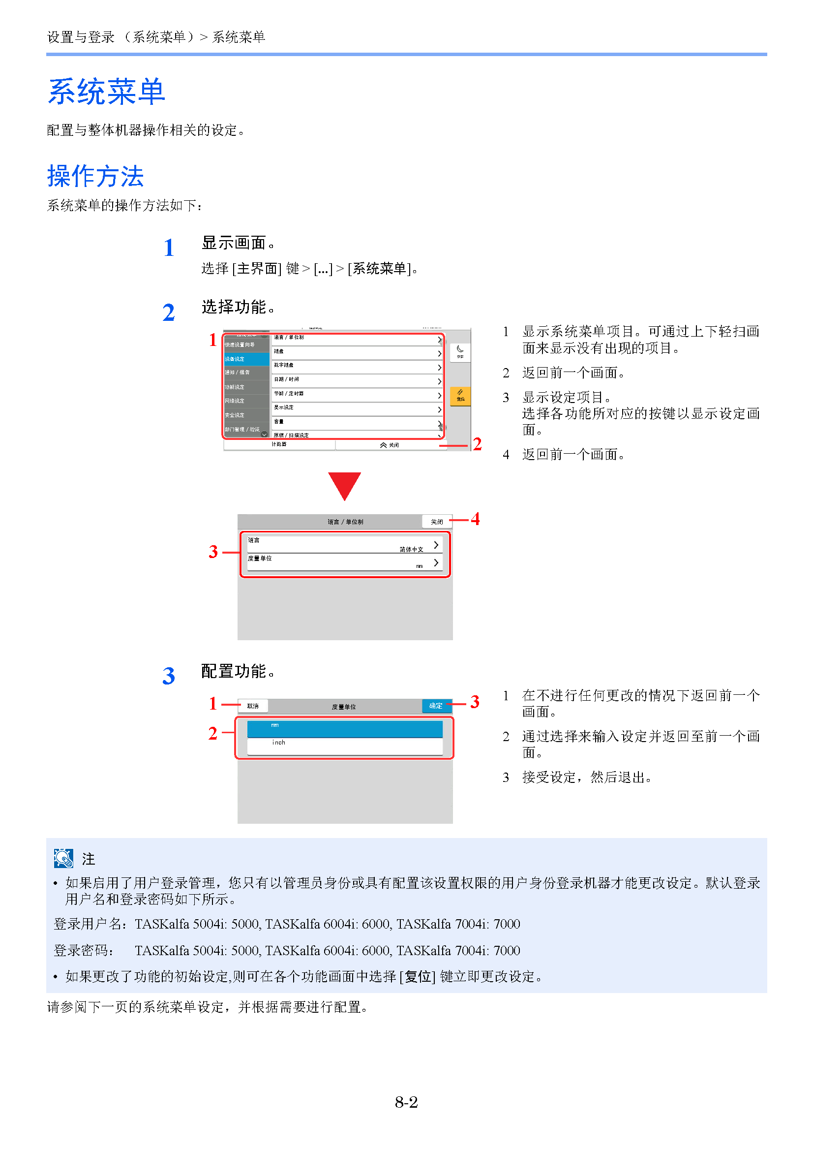 image"　align="left"