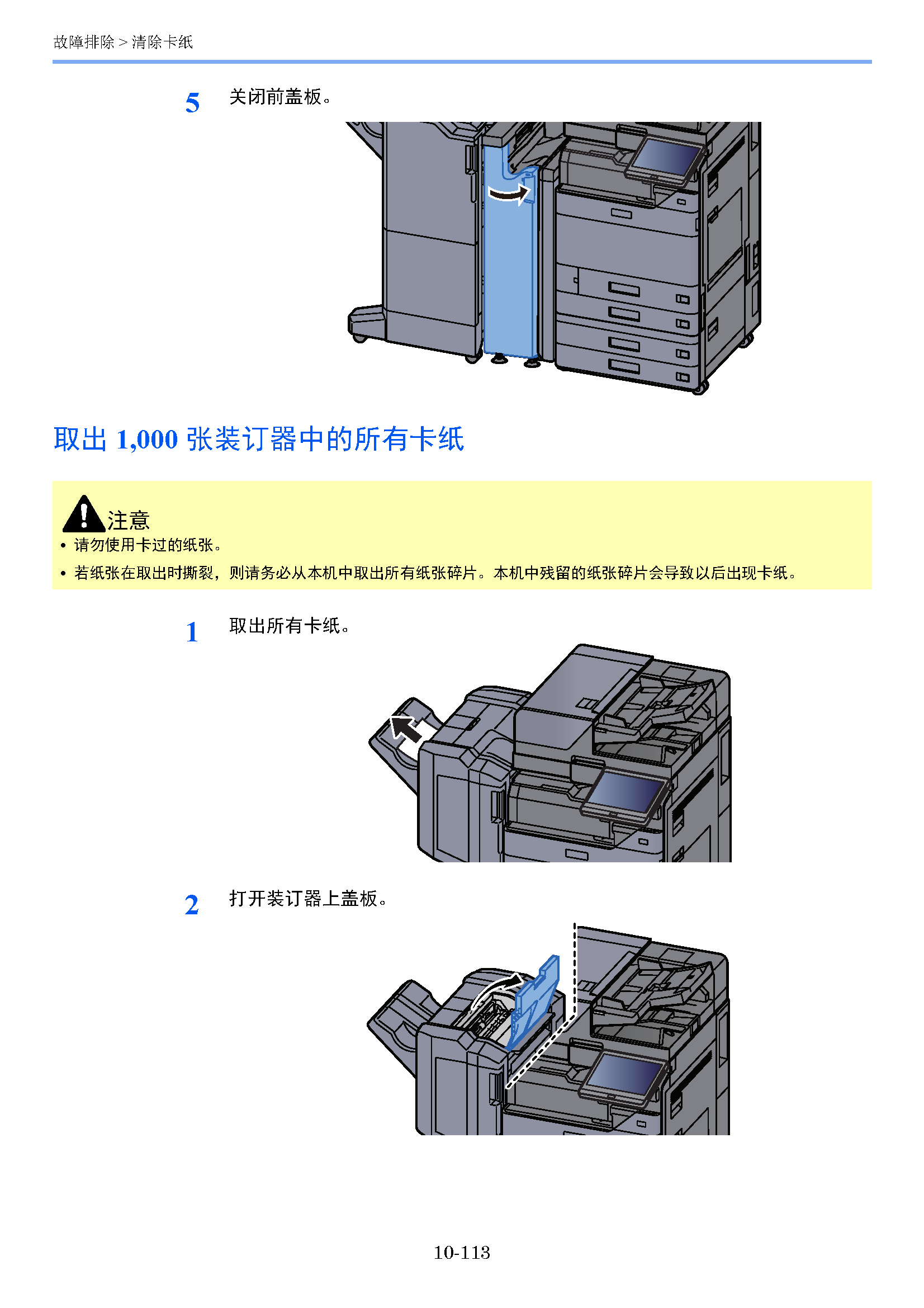 image"　align="left"