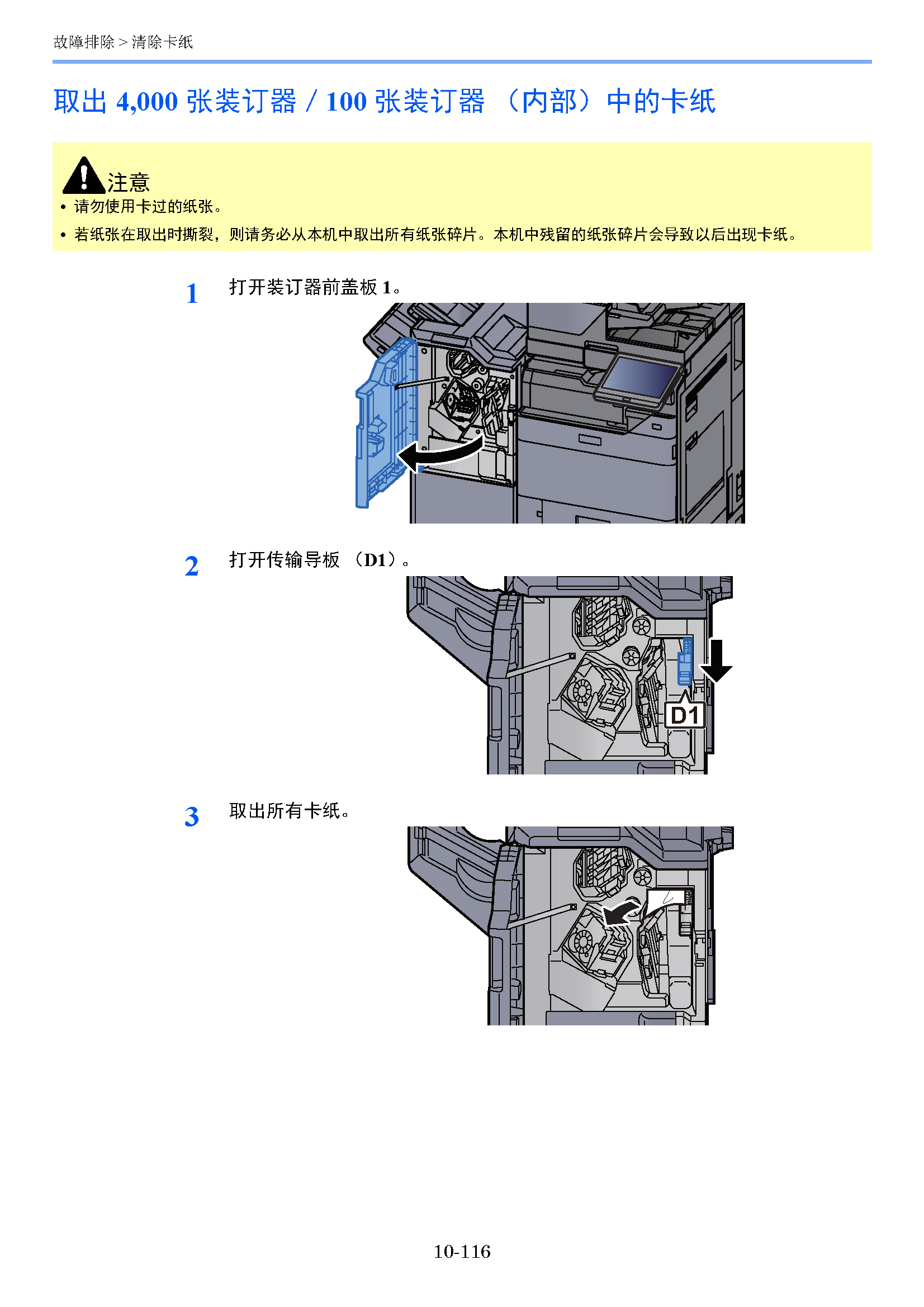 image"　align="left"