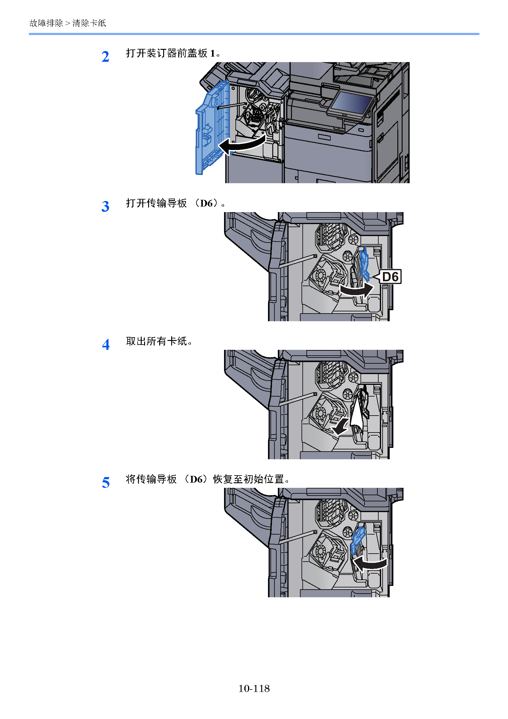 image"　align="left"