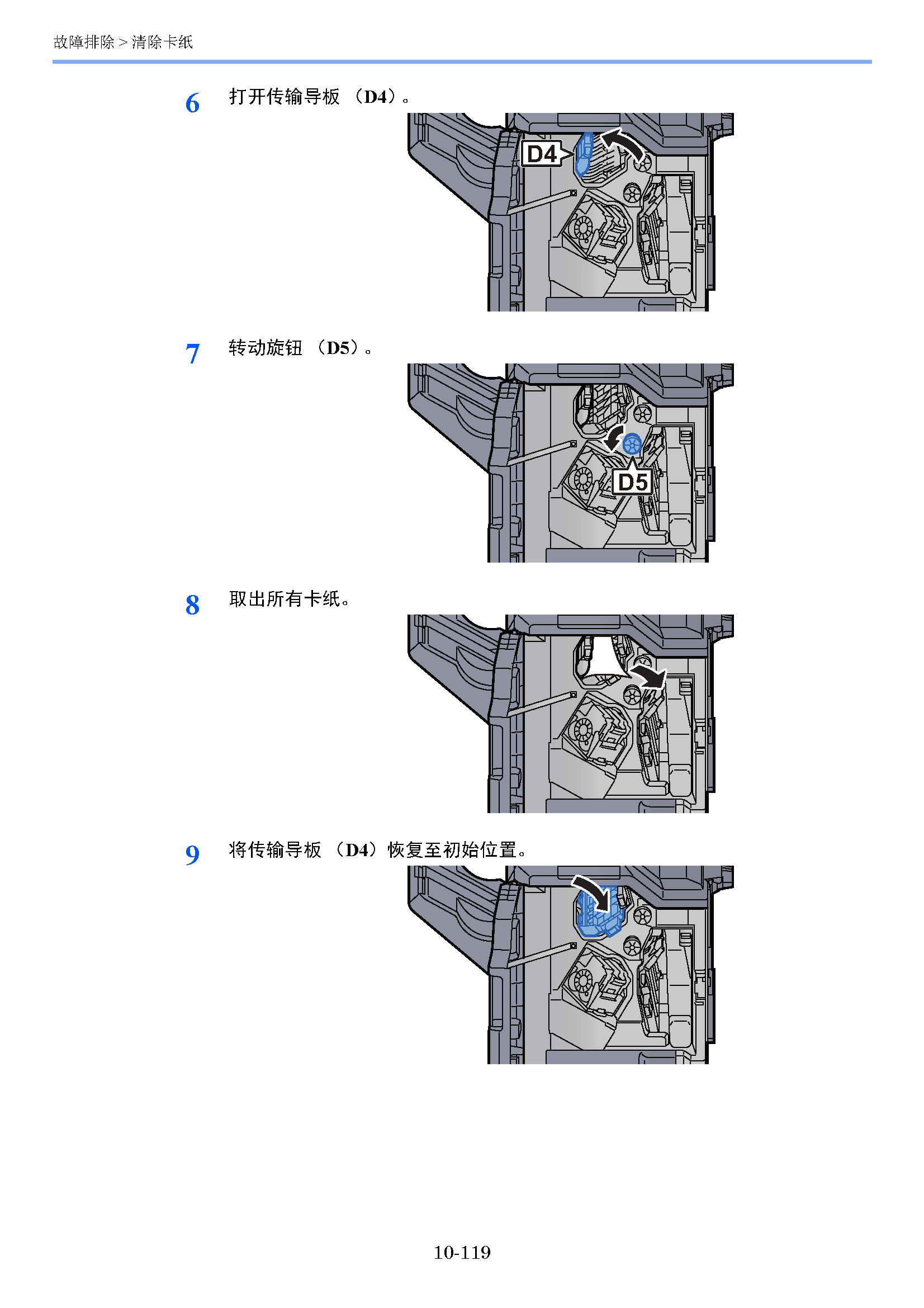 image"　align="left"