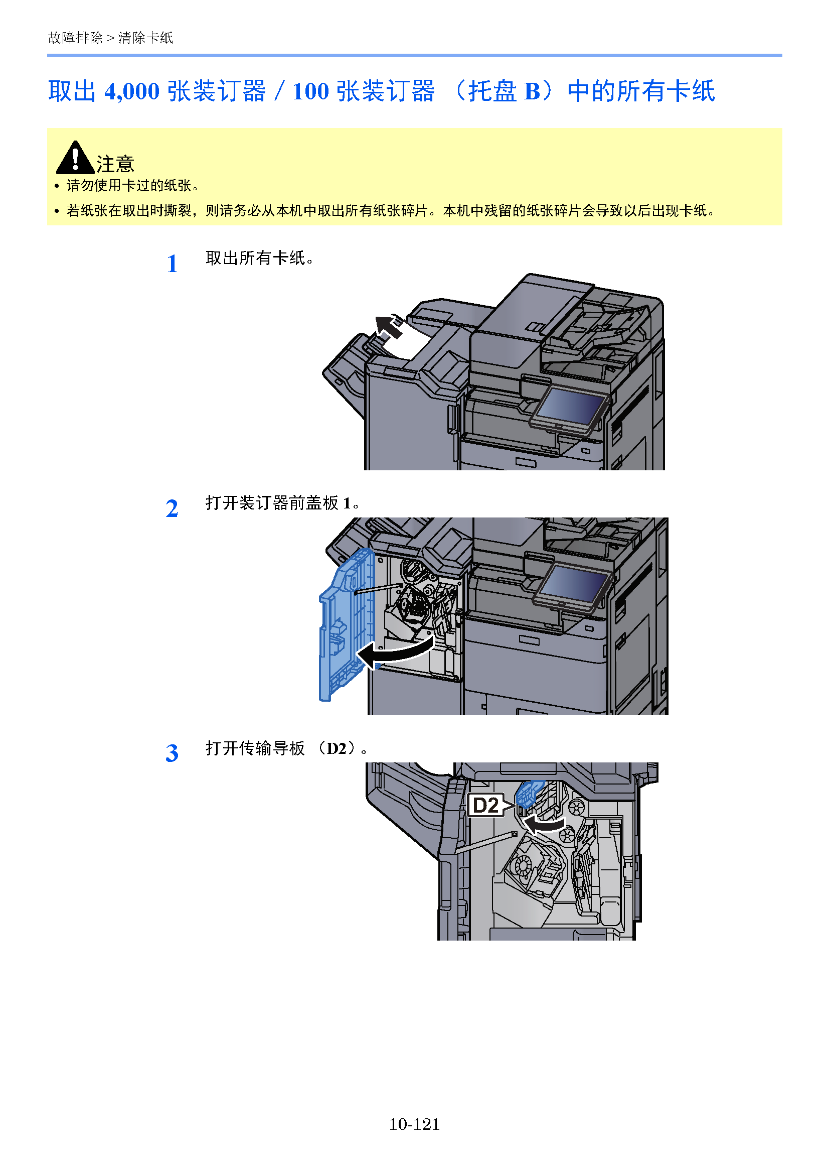 image"　align="left"