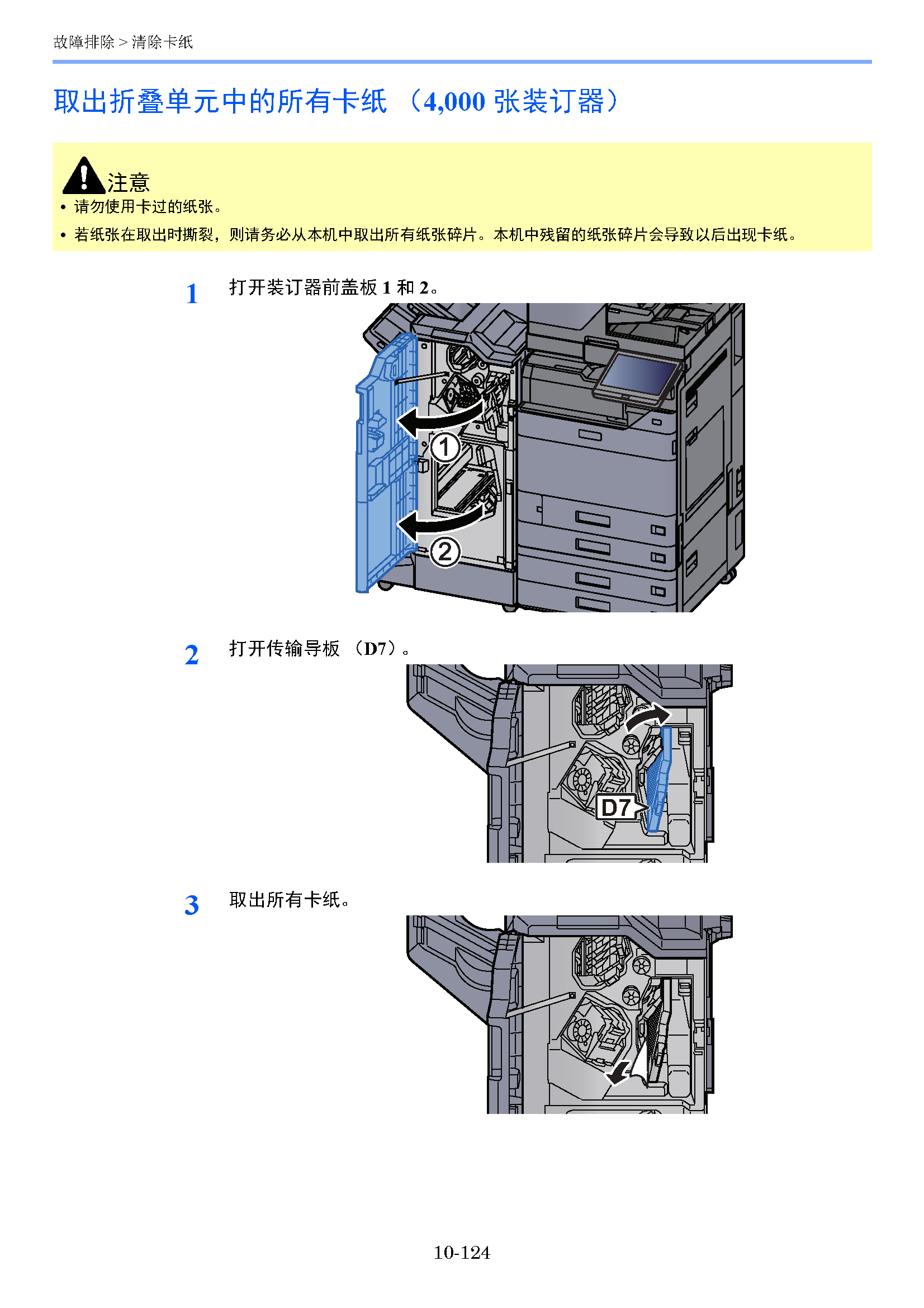 image"　align="left"