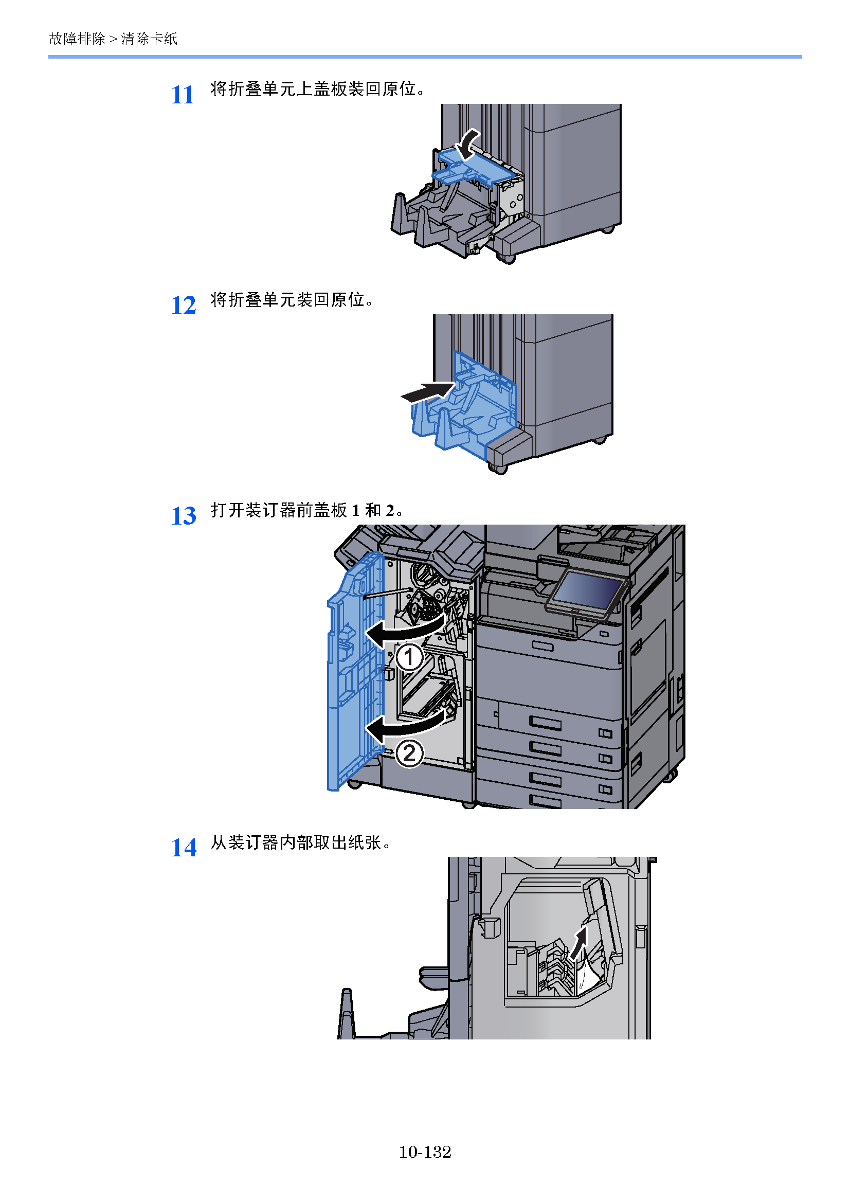 image"　align="left"