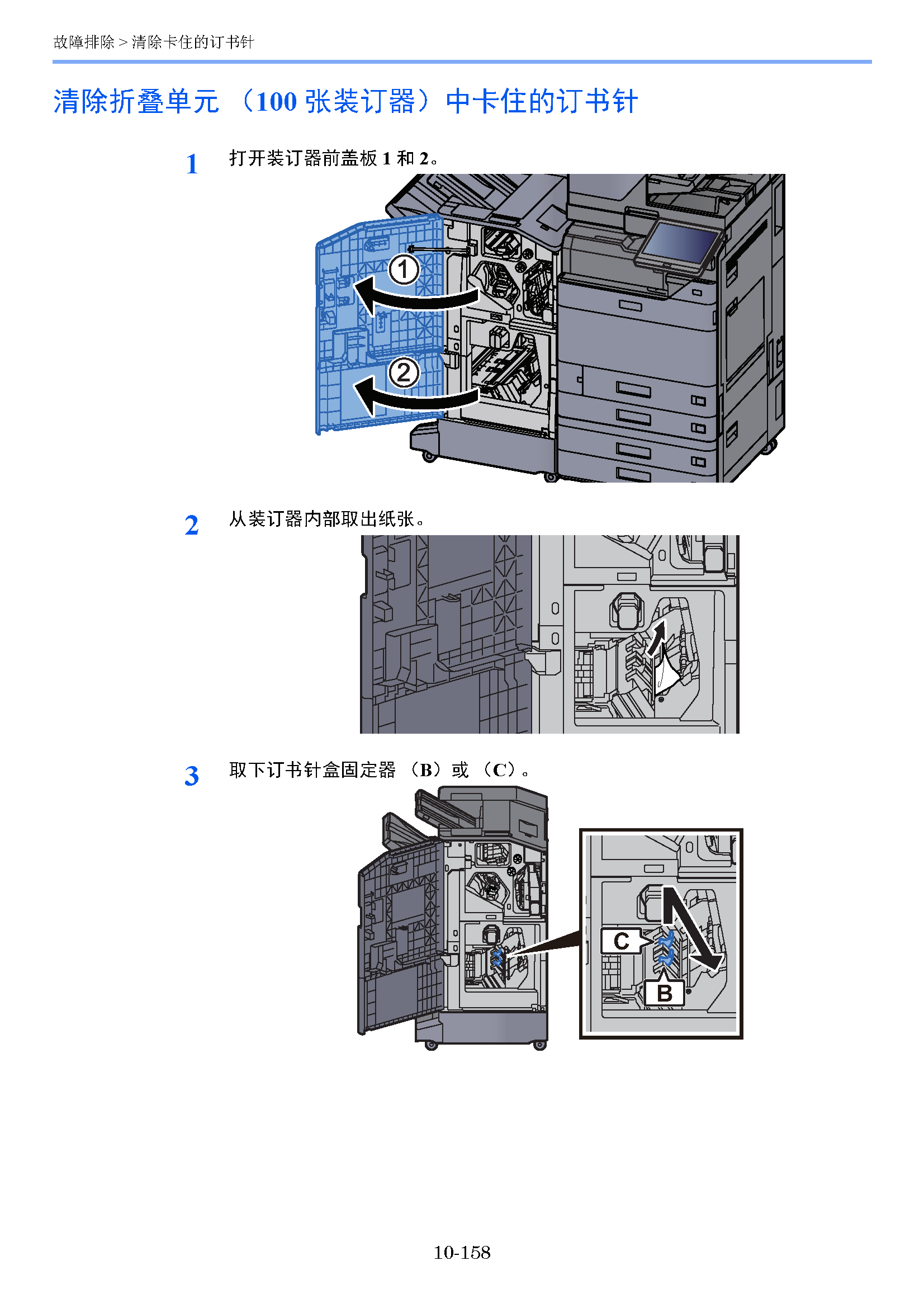 image"　align="left"