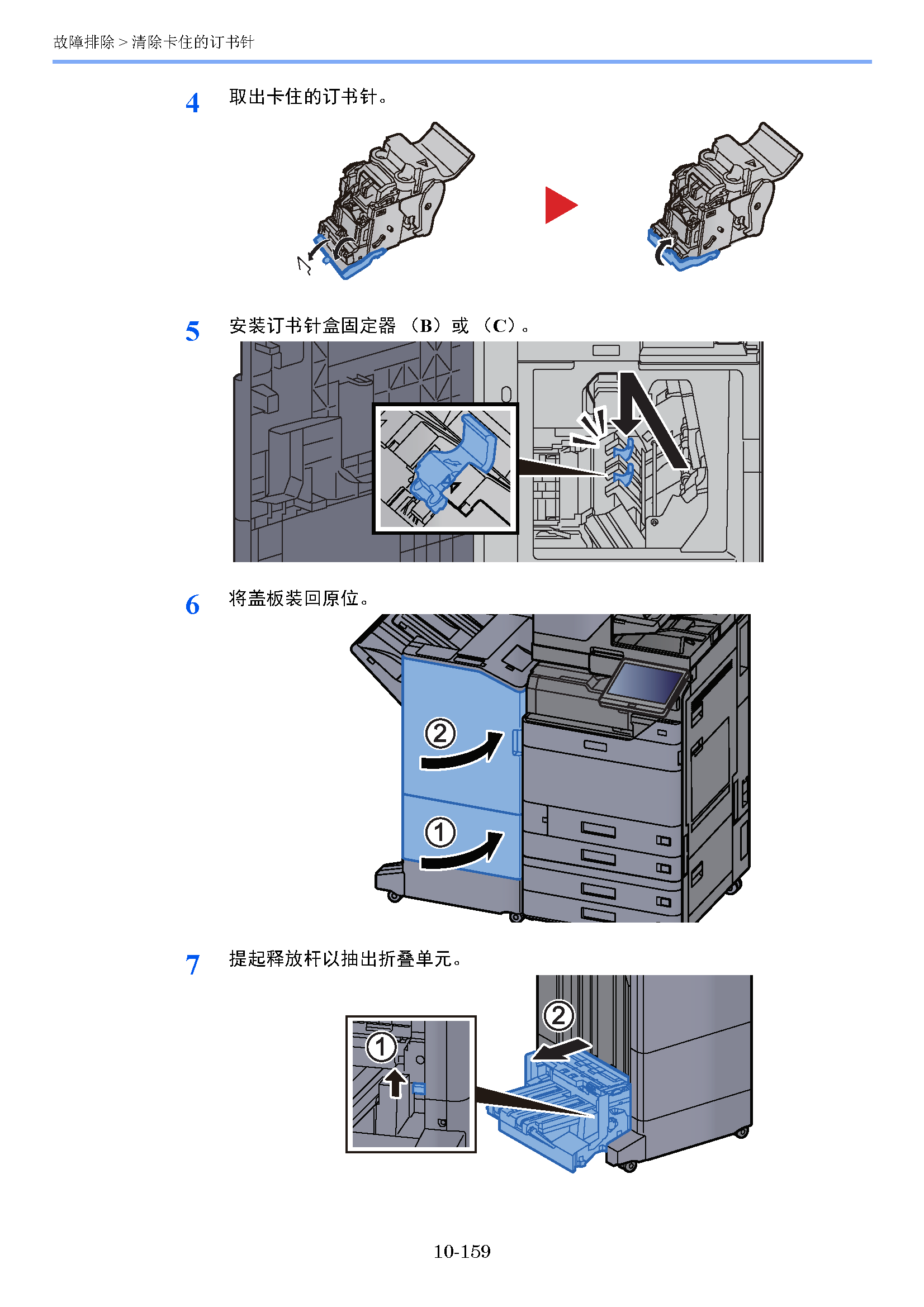 image"　align="left"