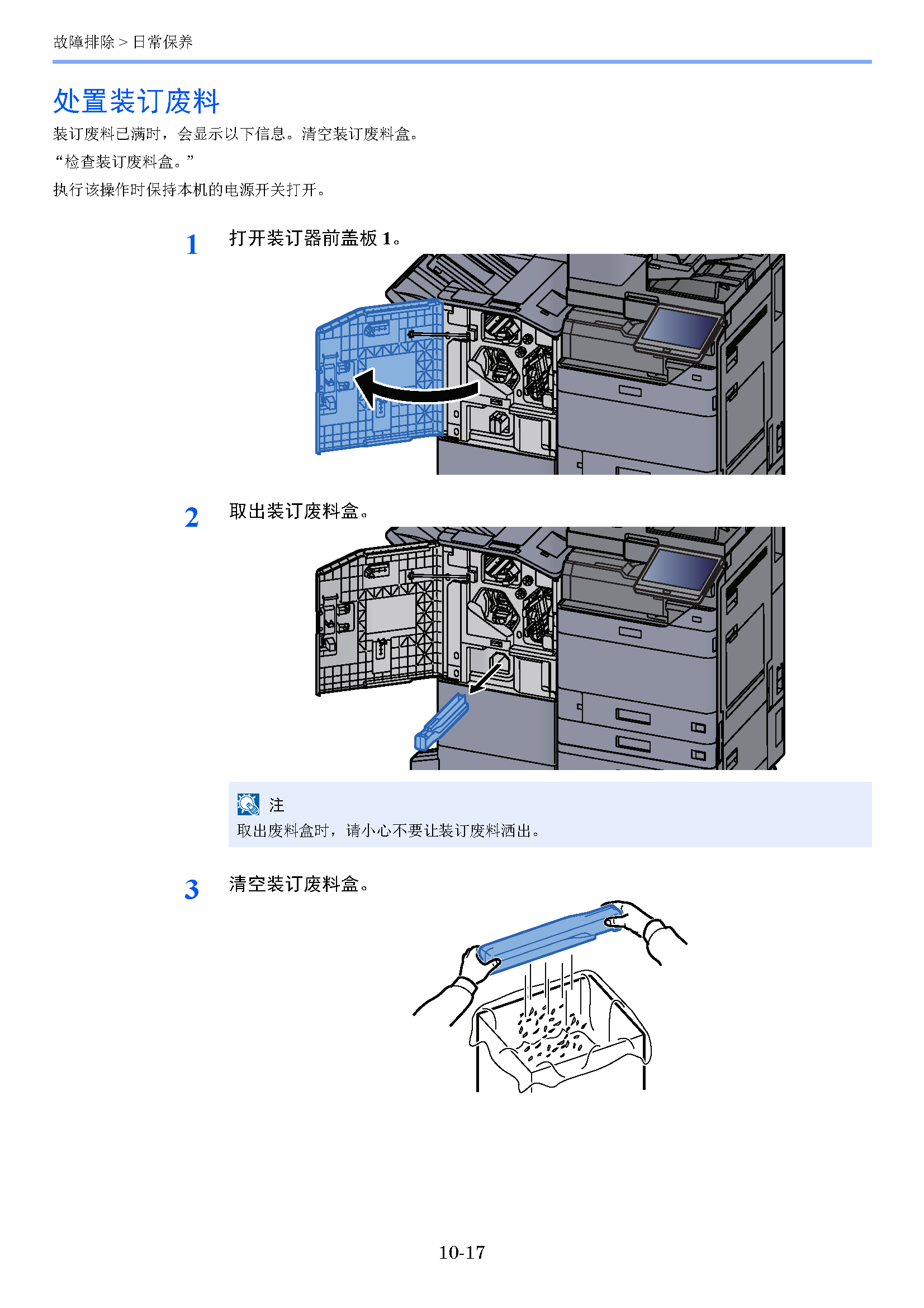 image"　align="left"