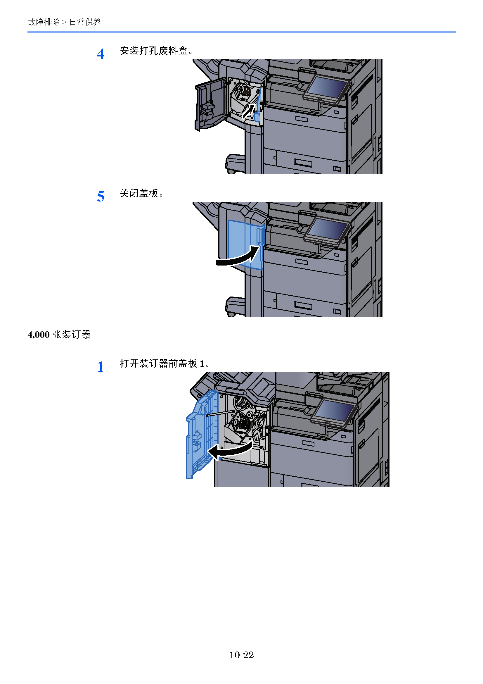 image"　align="left"