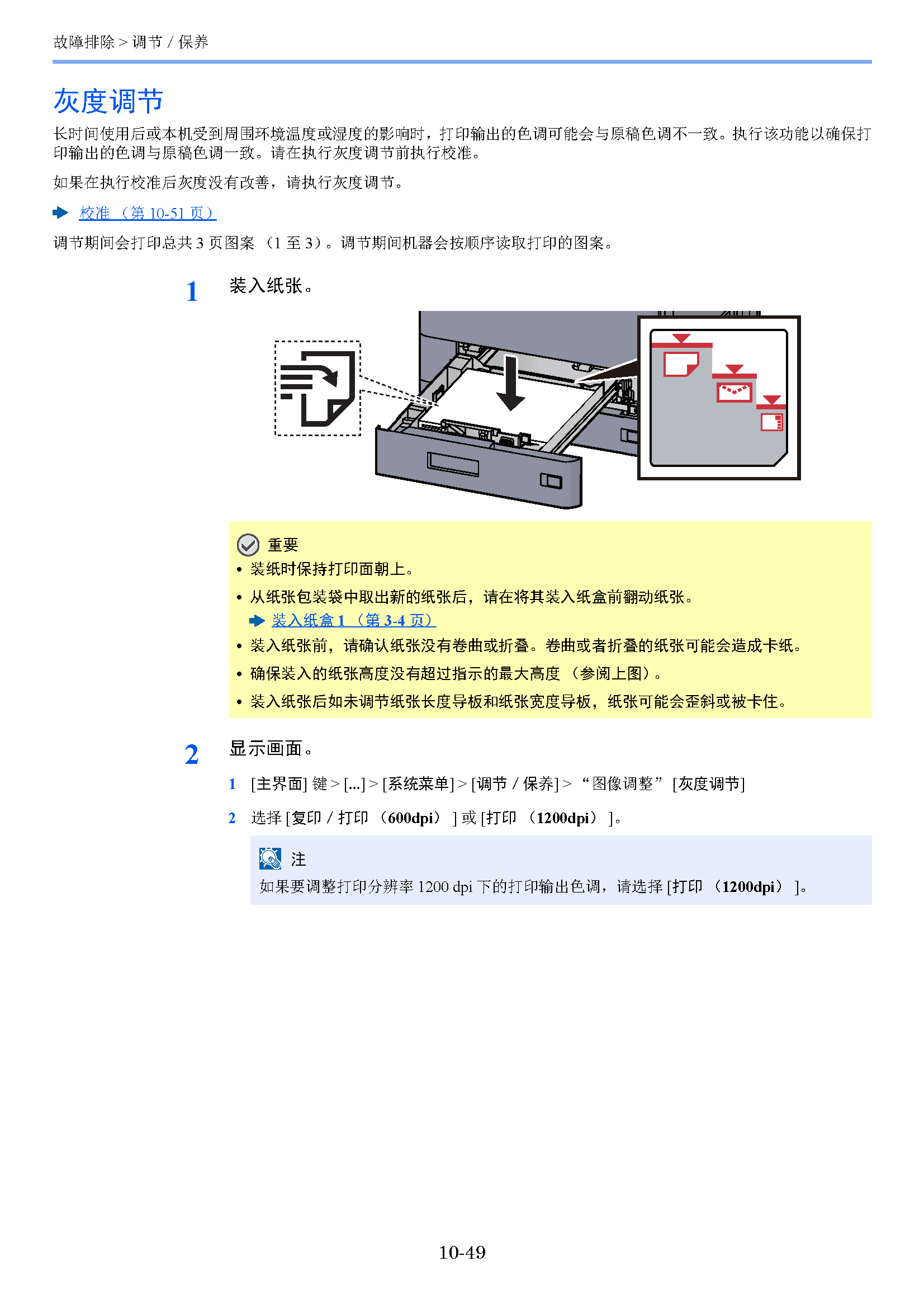 image"　align="left"