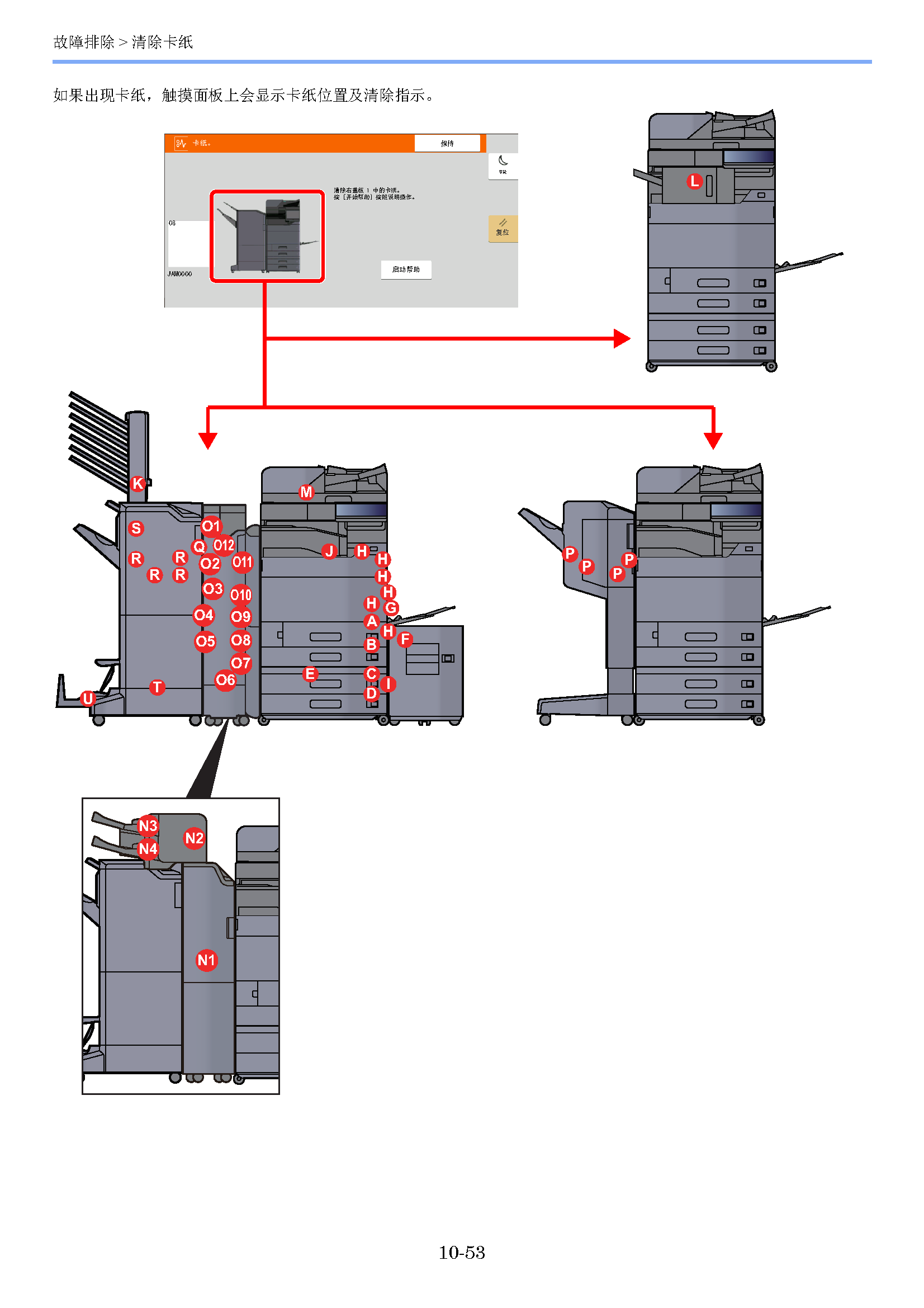 image"　align="left"