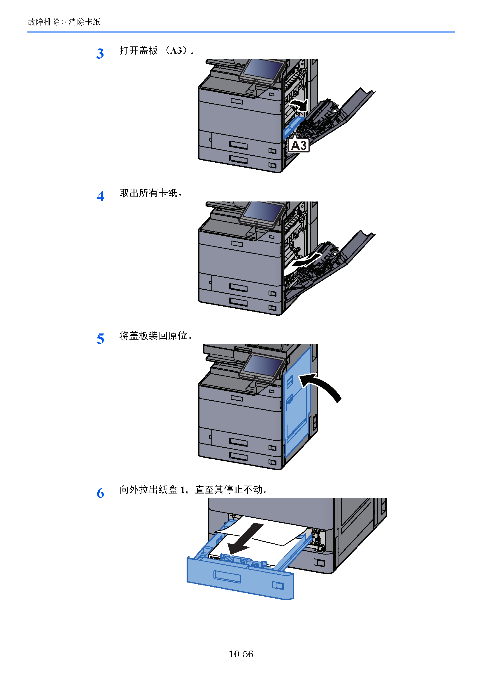 image"　align="left"