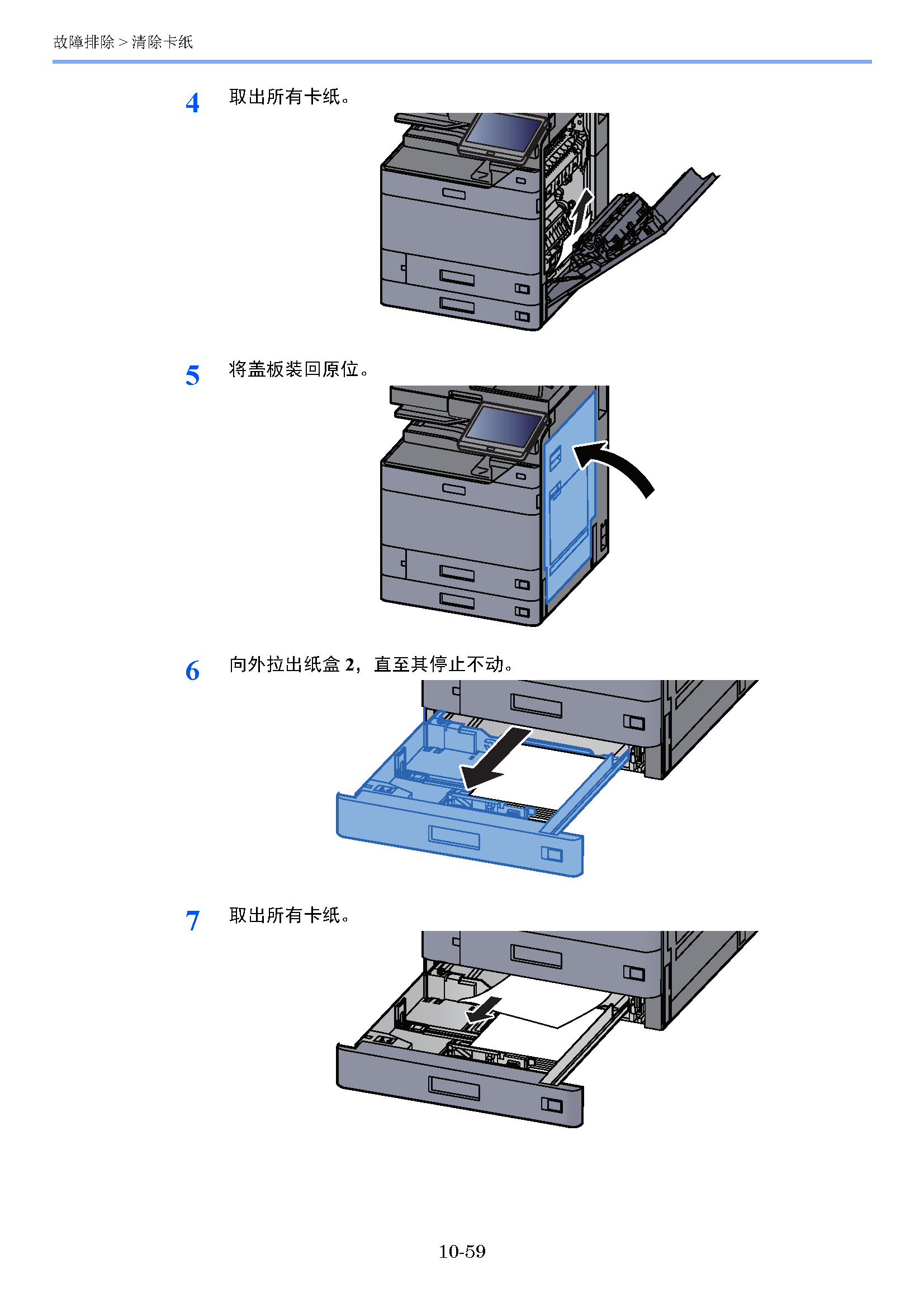 image"　align="left"