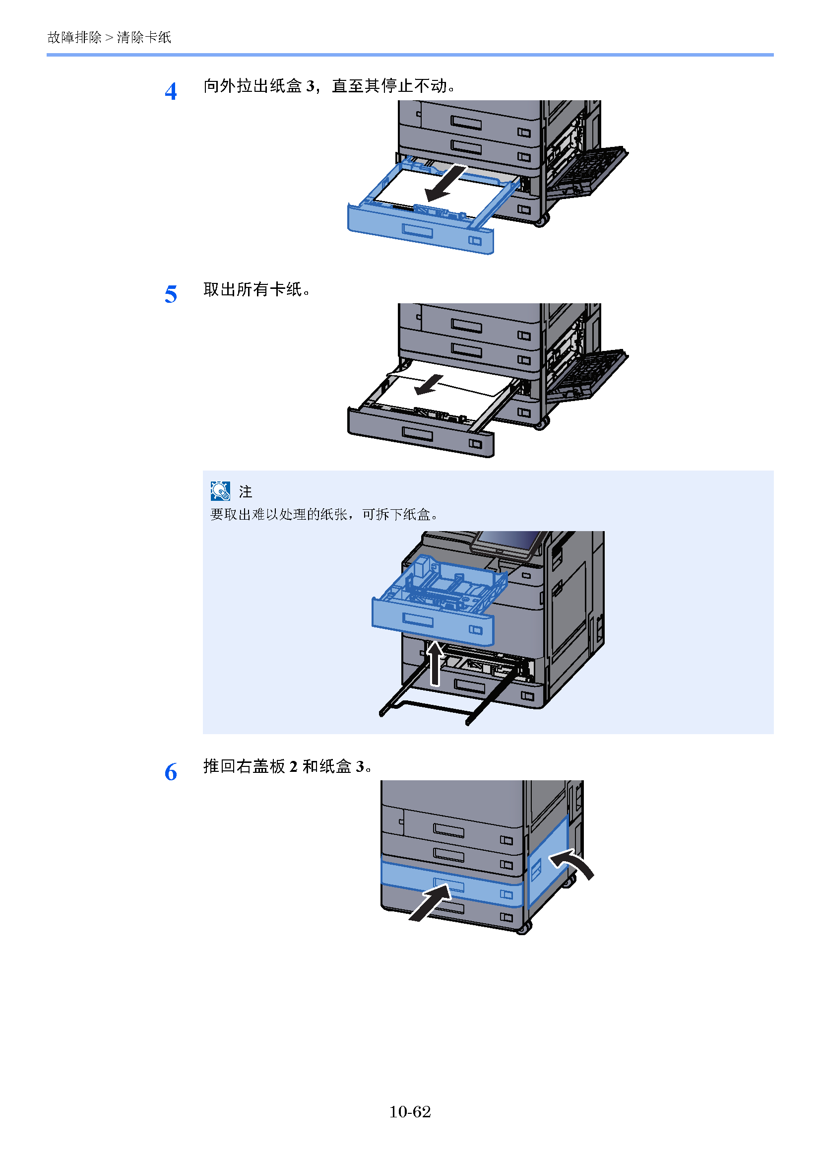 image"　align="left"