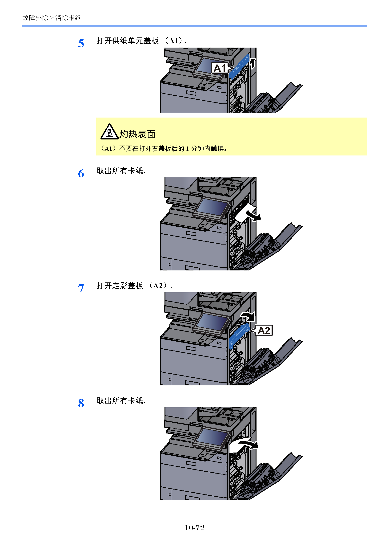 image"　align="left"