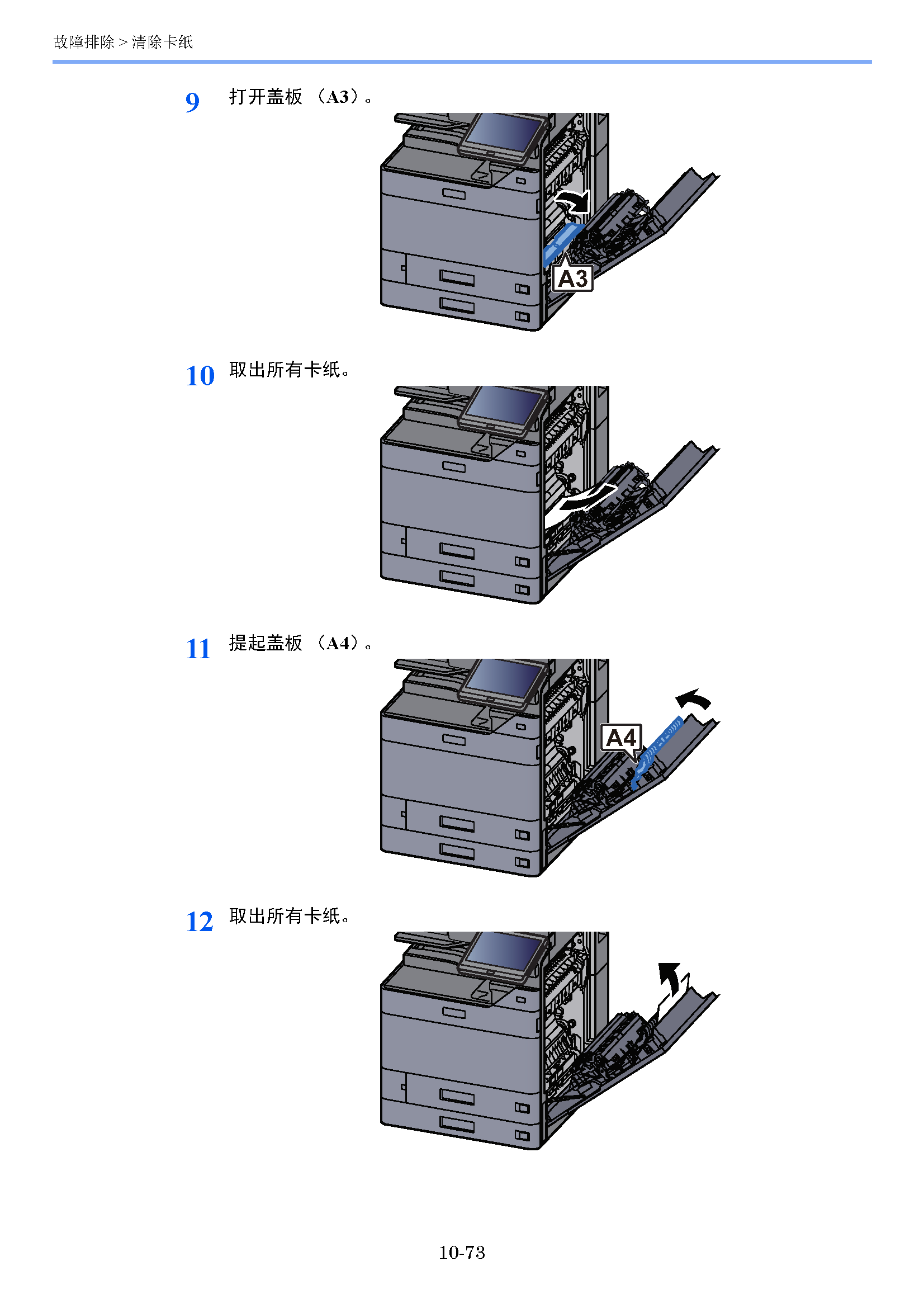 image"　align="left"