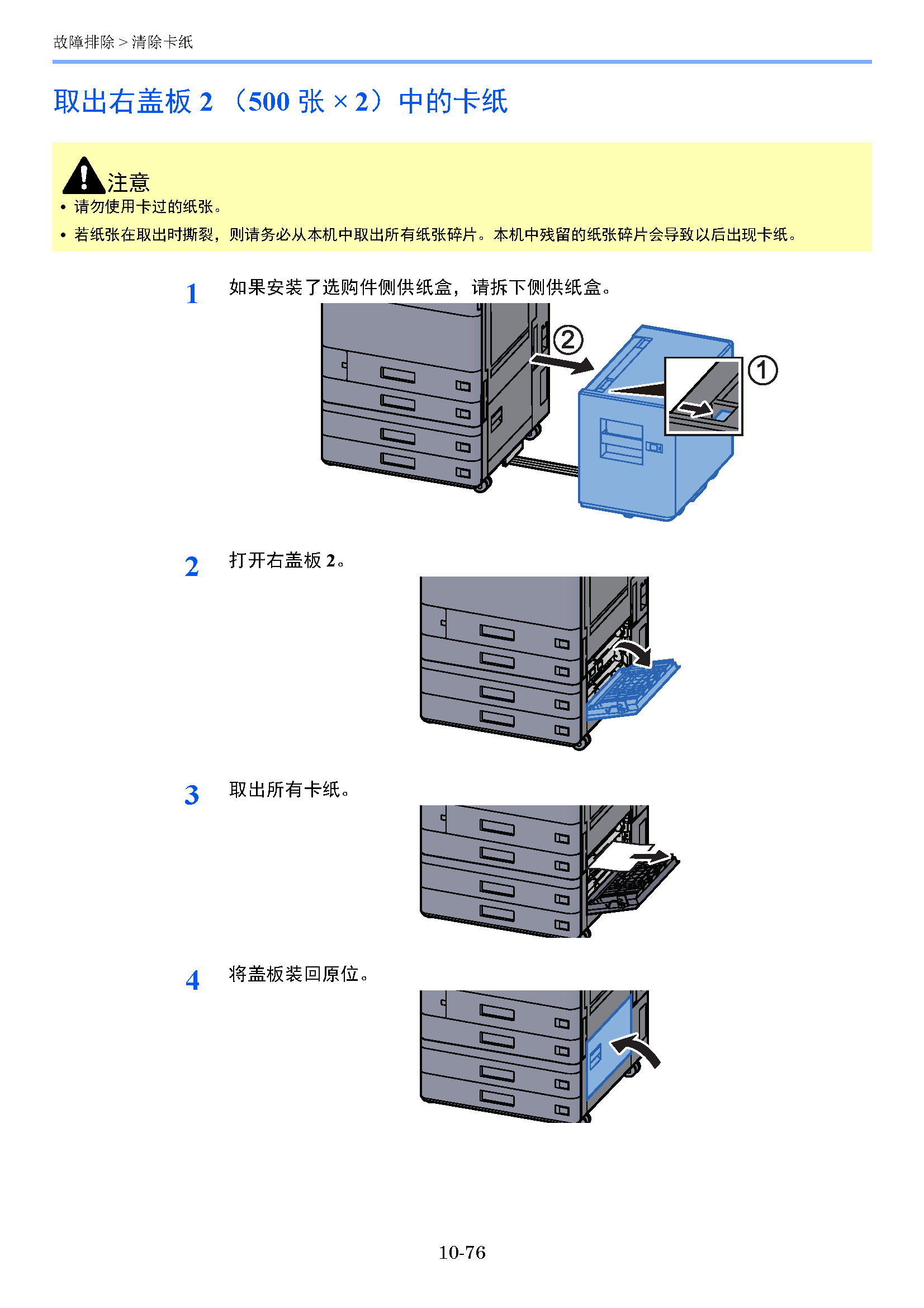 image"　align="left"