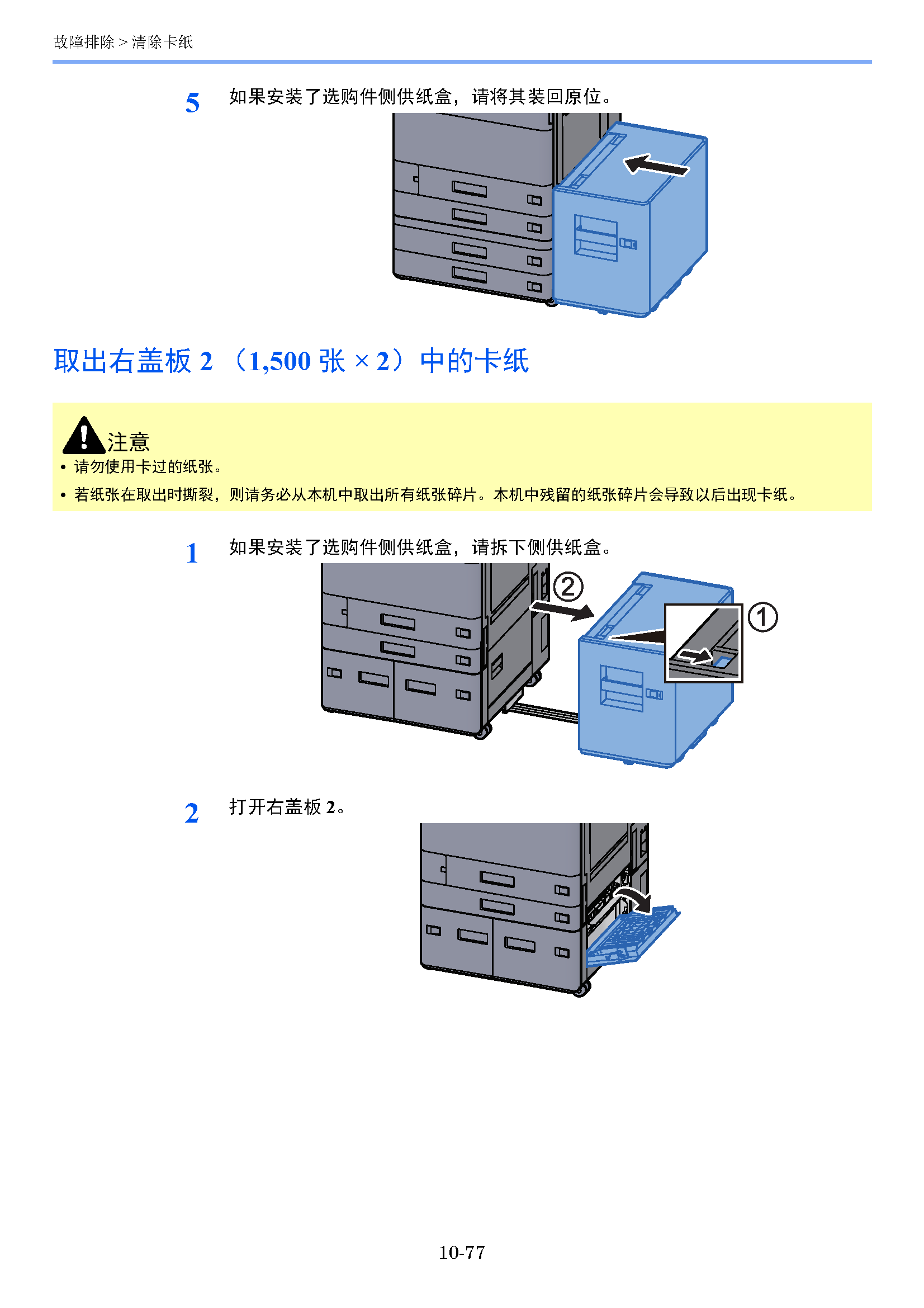 image"　align="left"