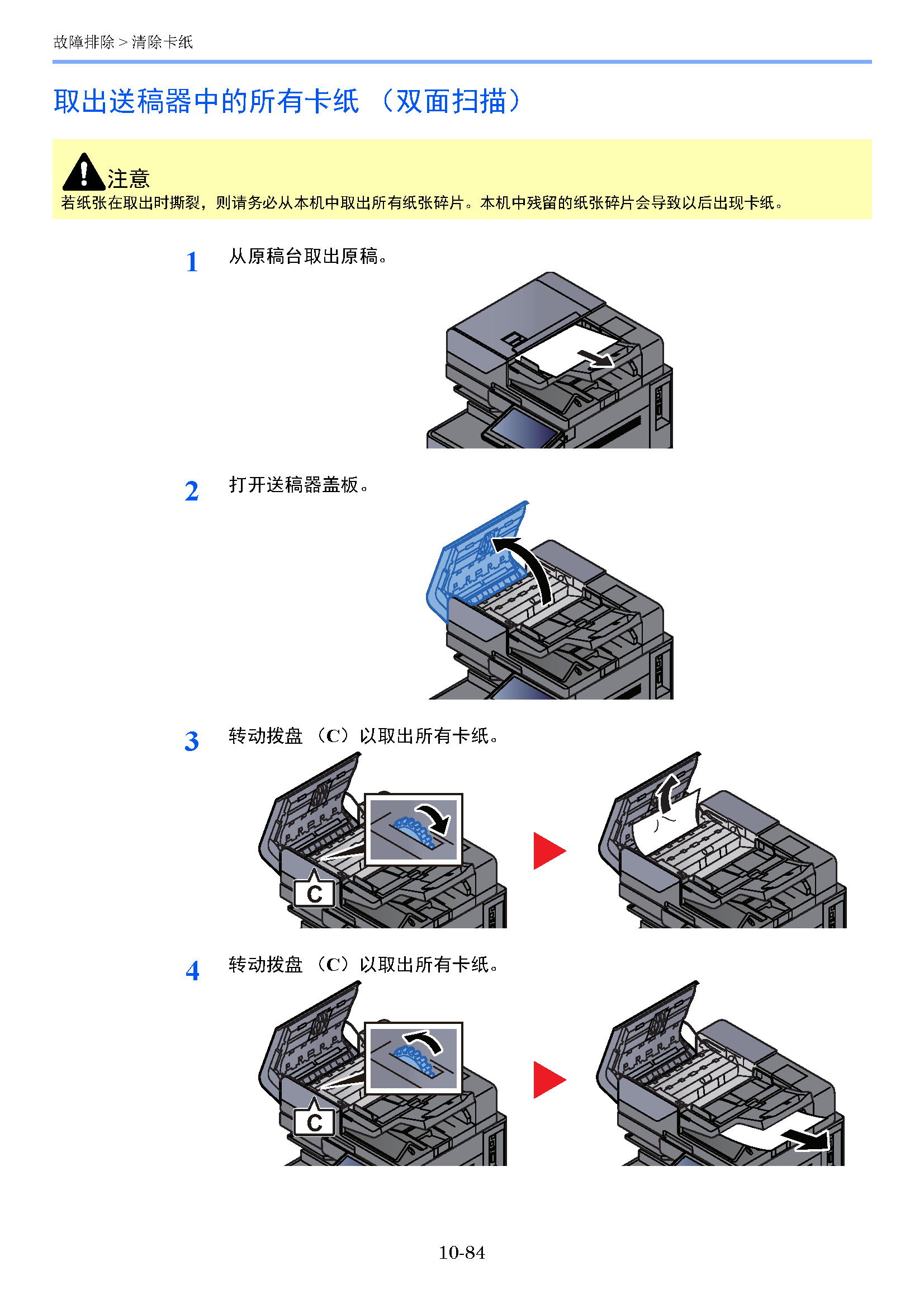 image"　align="left"