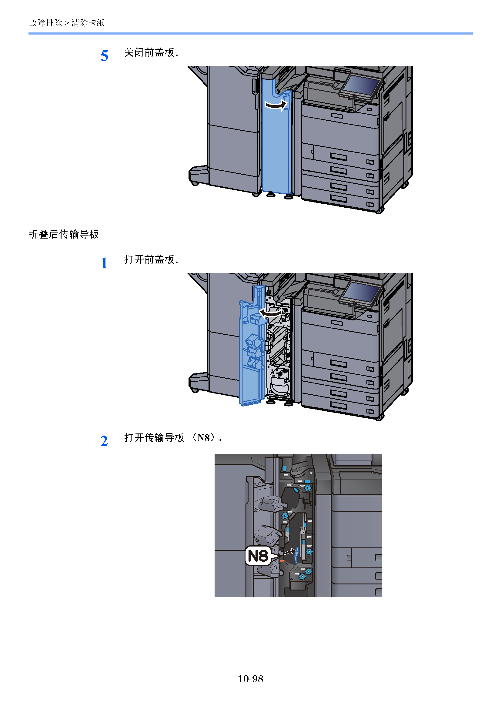 image"　align="left"