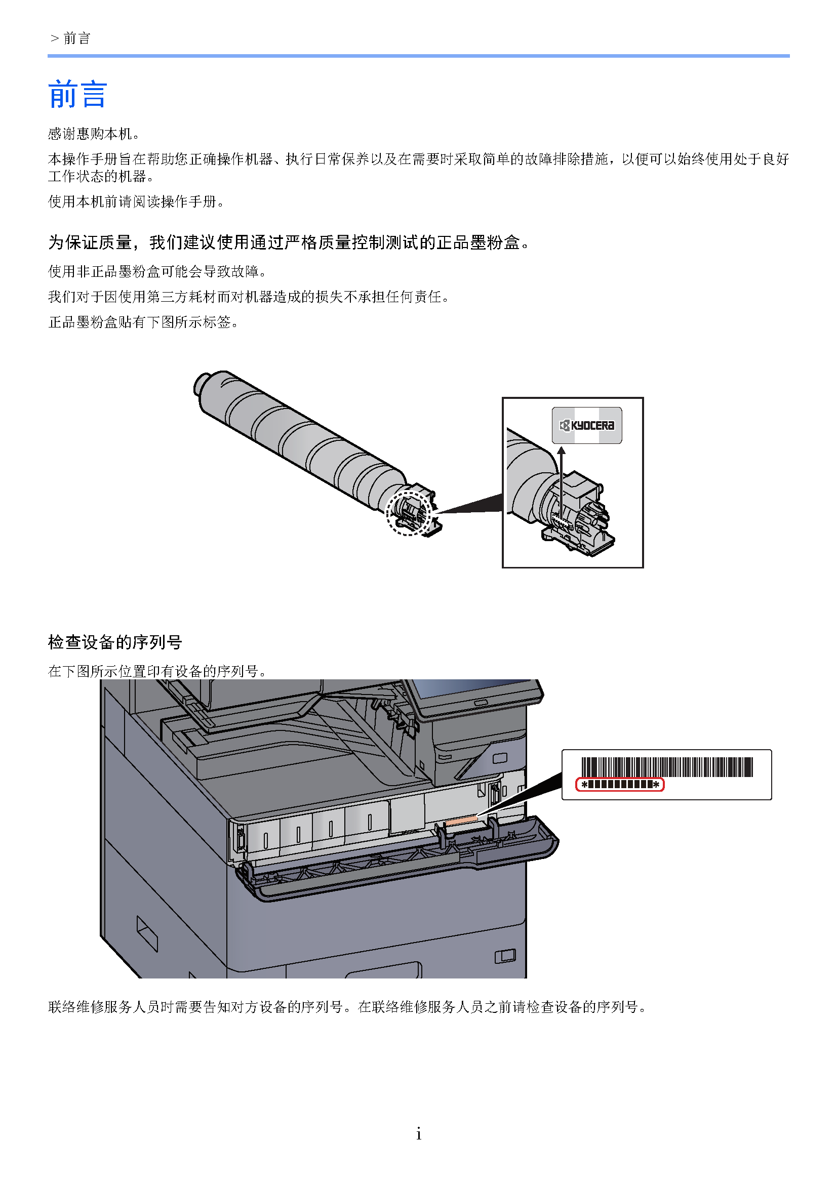 image"　align="left"