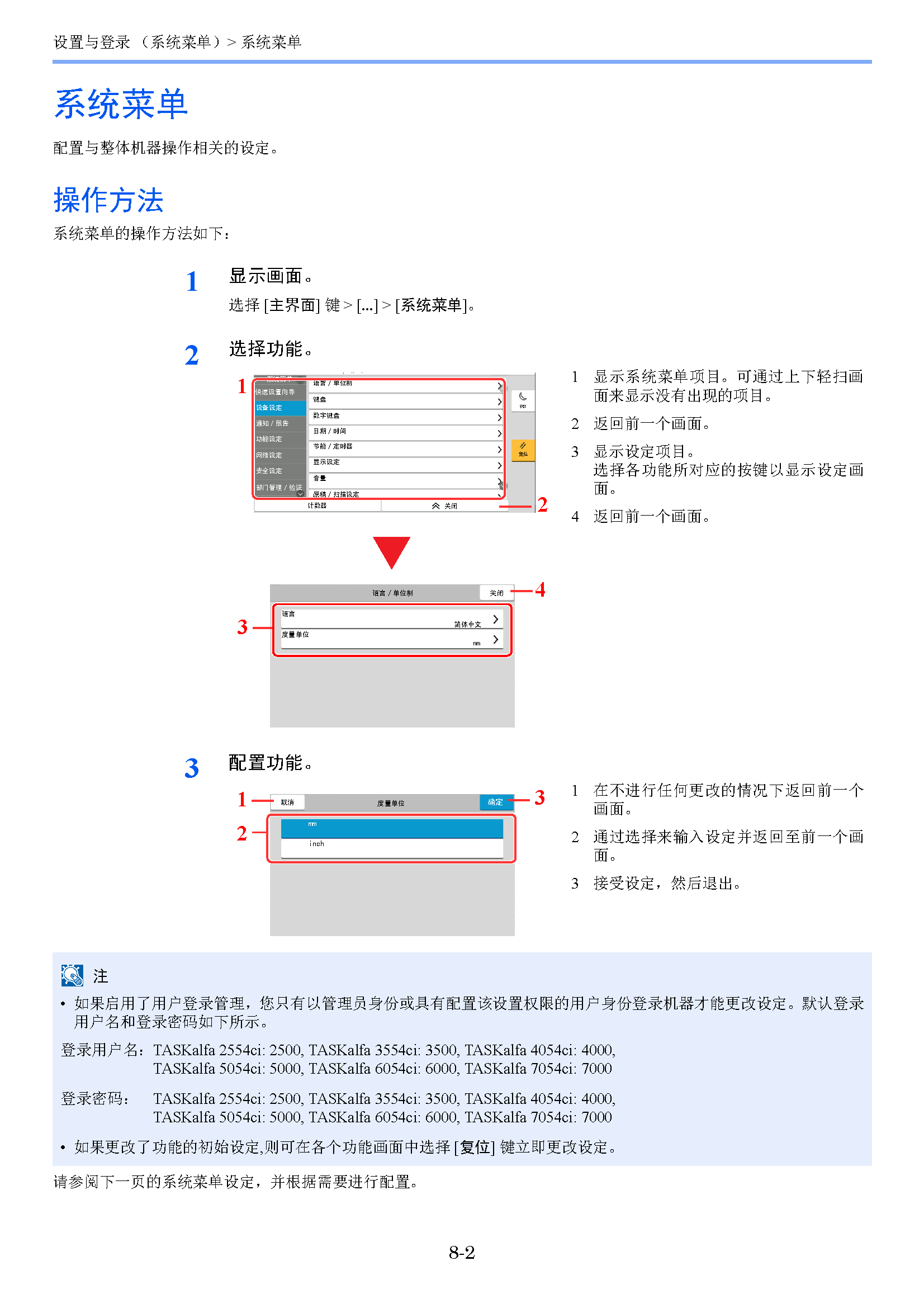 image"　align="left"