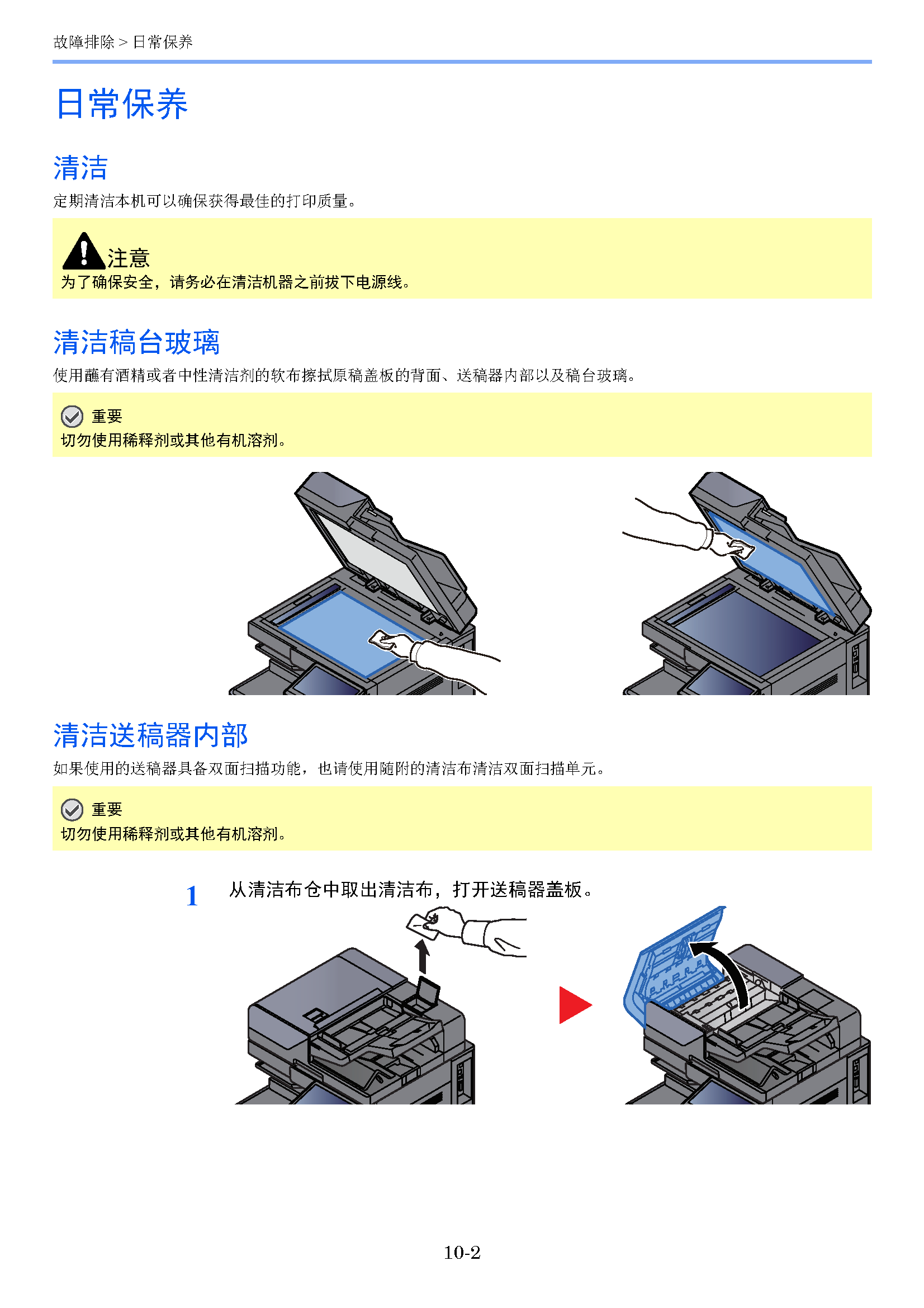 image"　align="left"