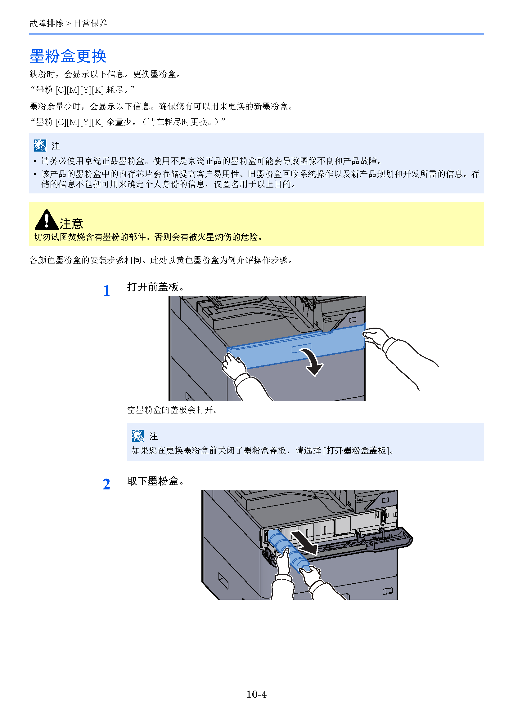 image"　align="left"