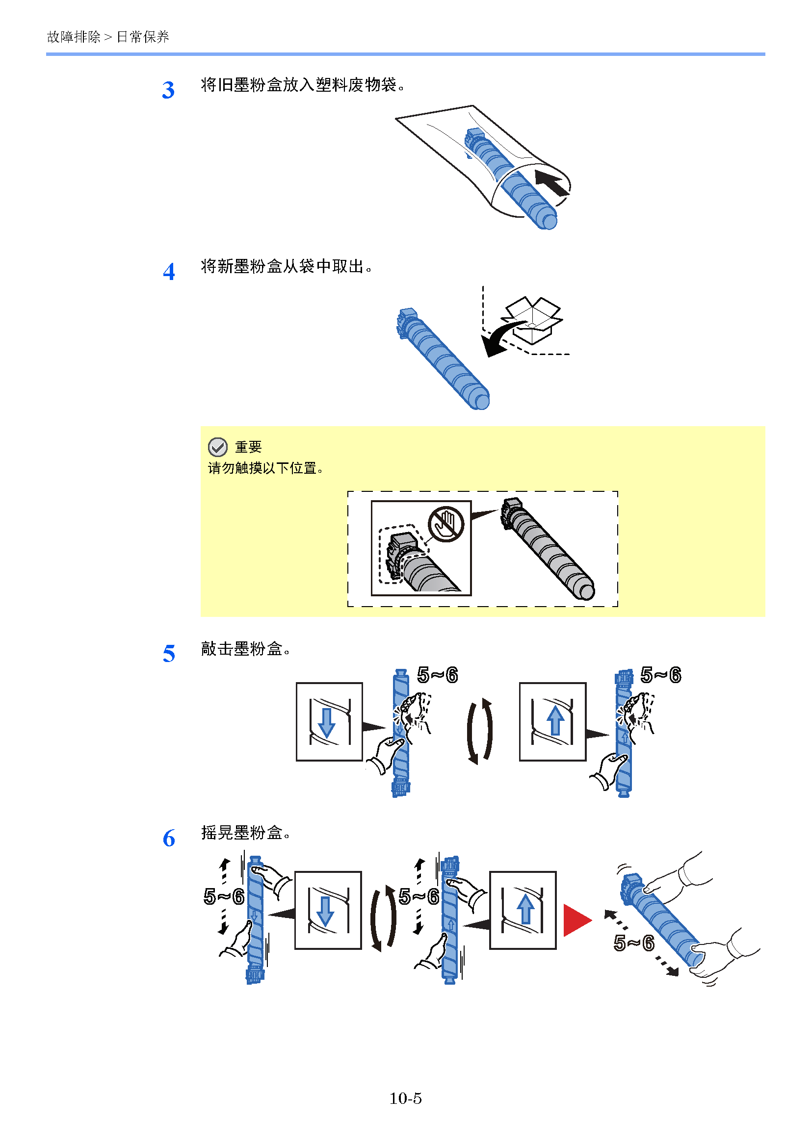 image"　align="left"