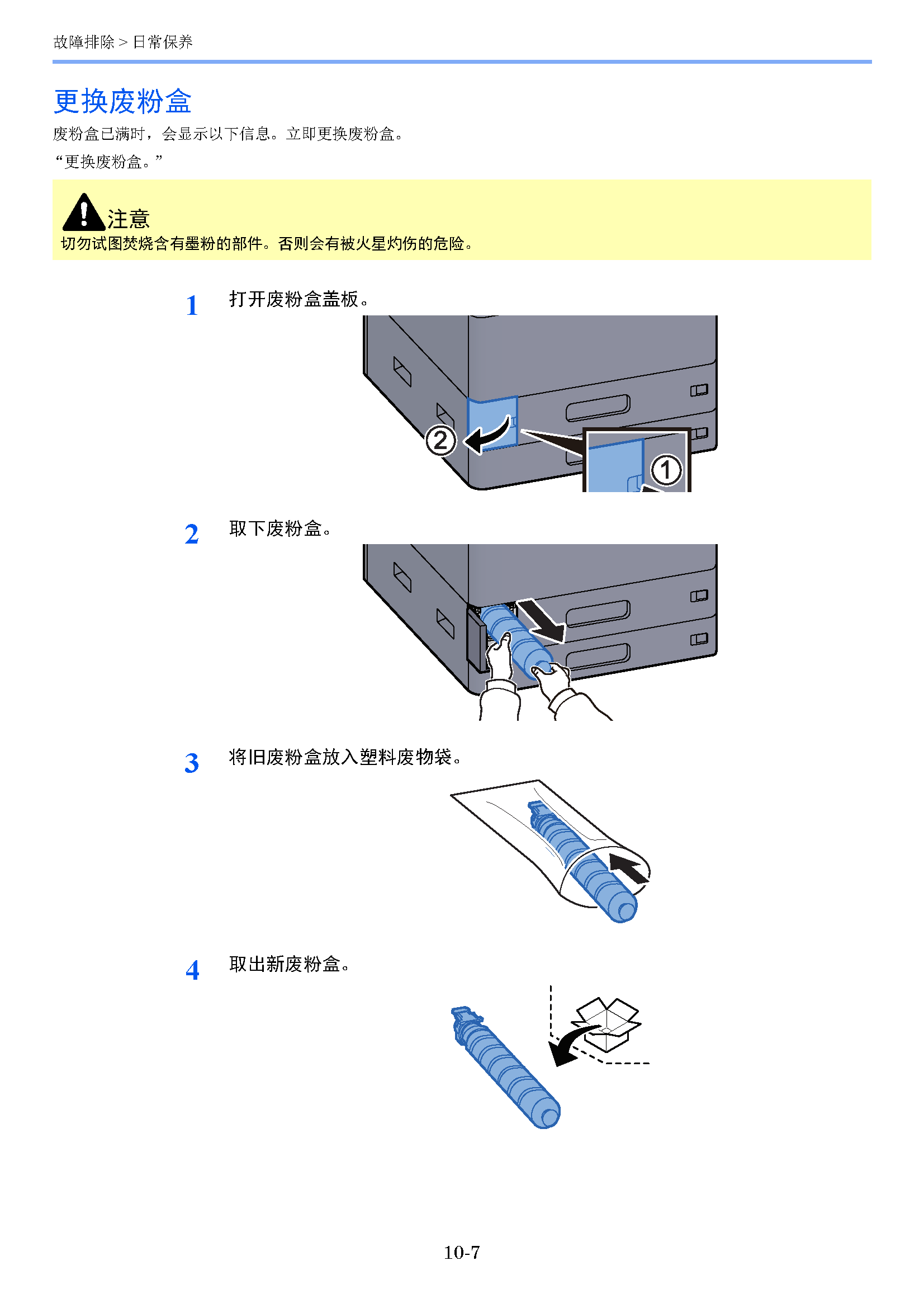 image"　align="left"