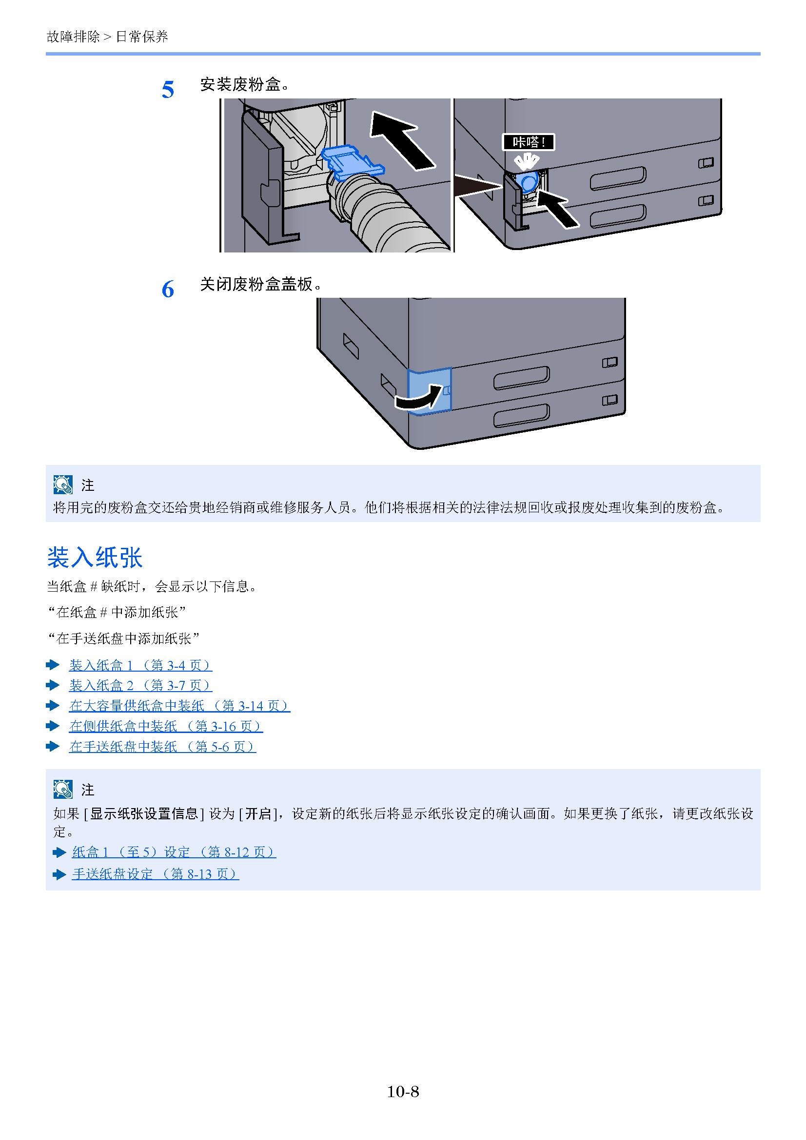 image"　align="left"