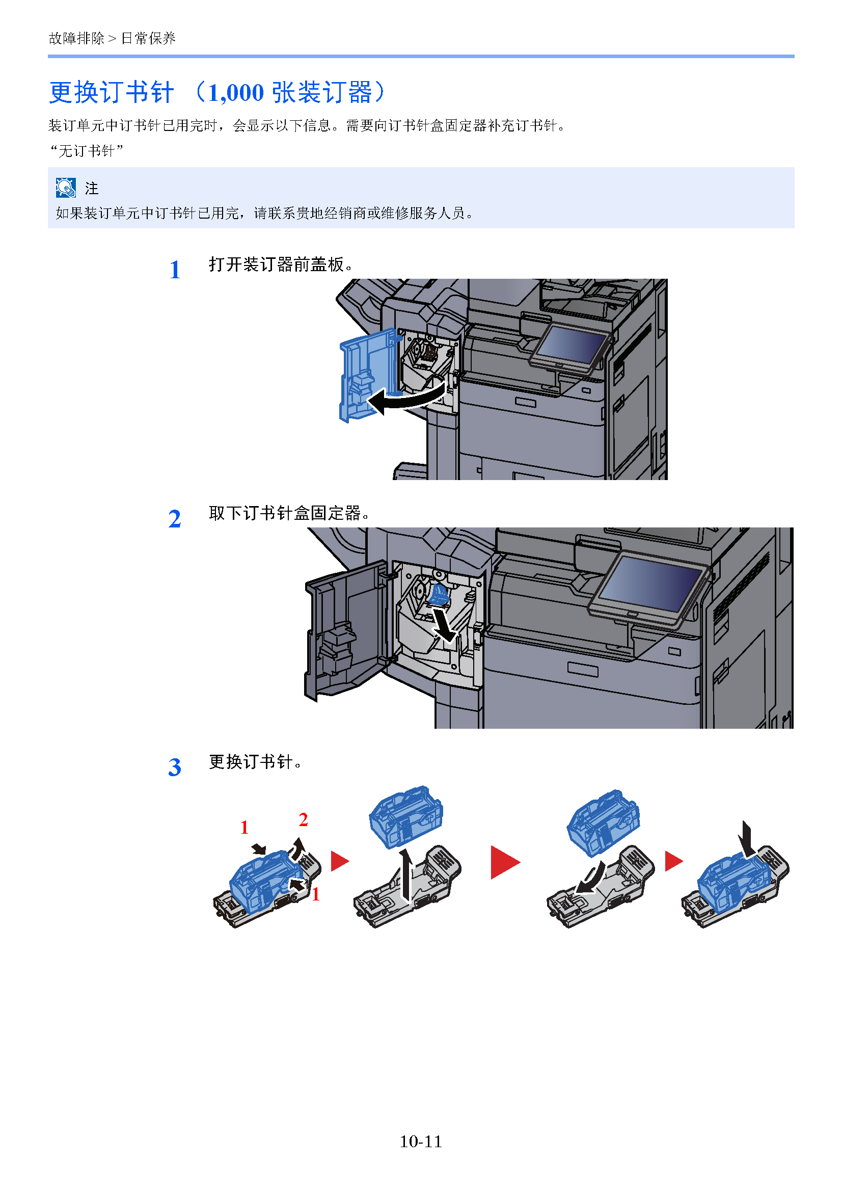 image"　align="left"