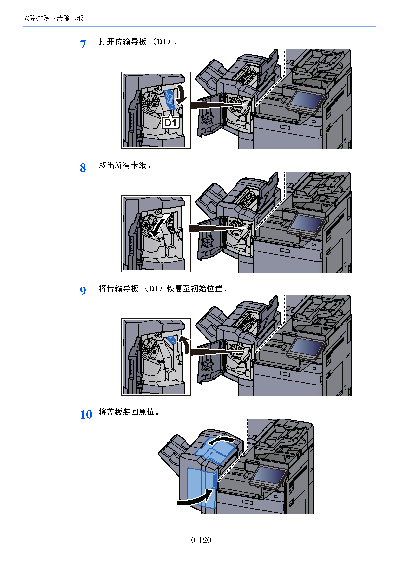 image"　align="left"