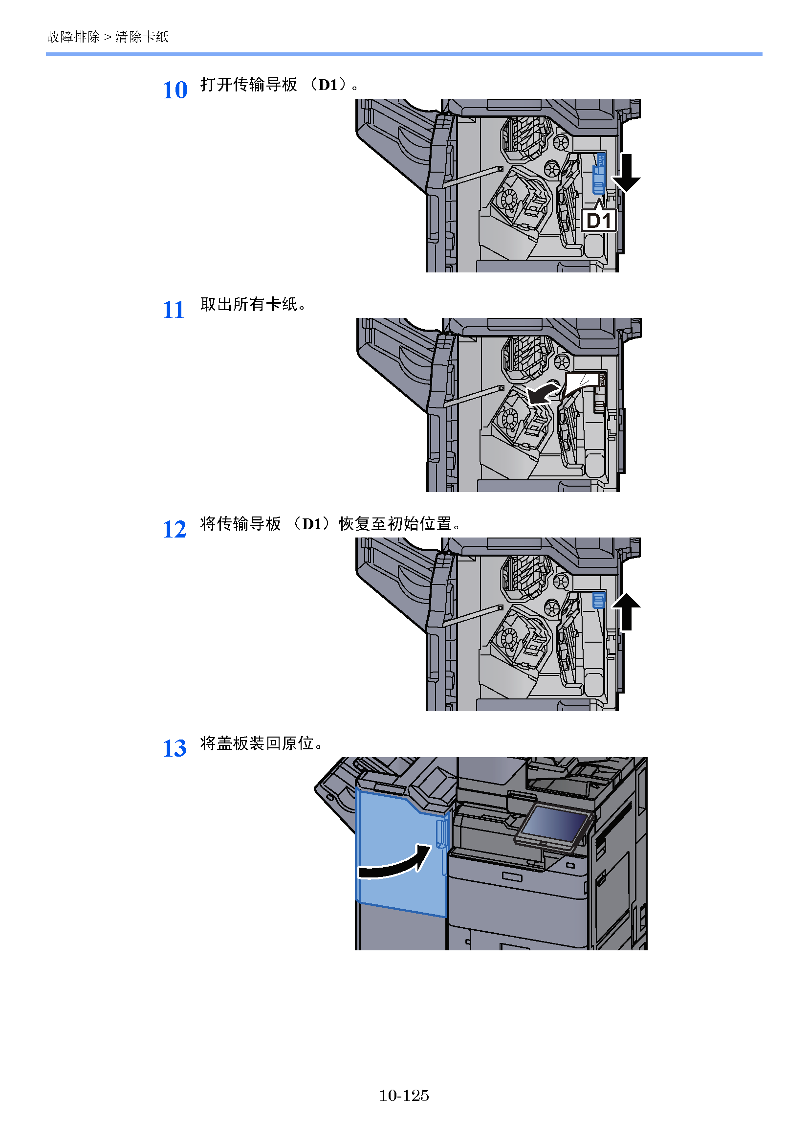 image"　align="left"