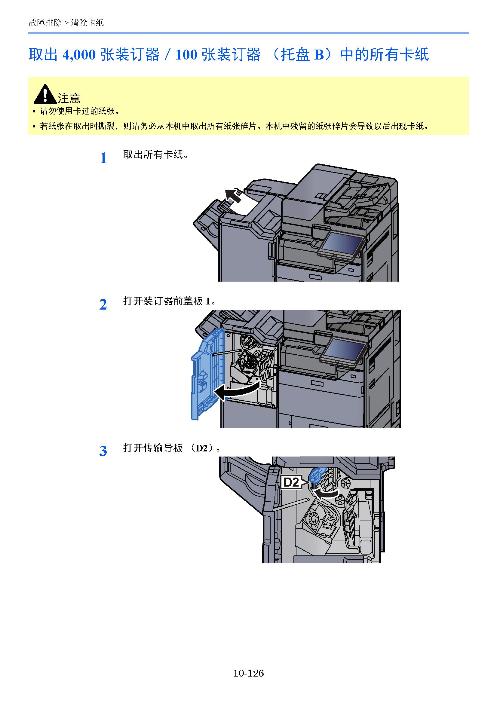 image"　align="left"