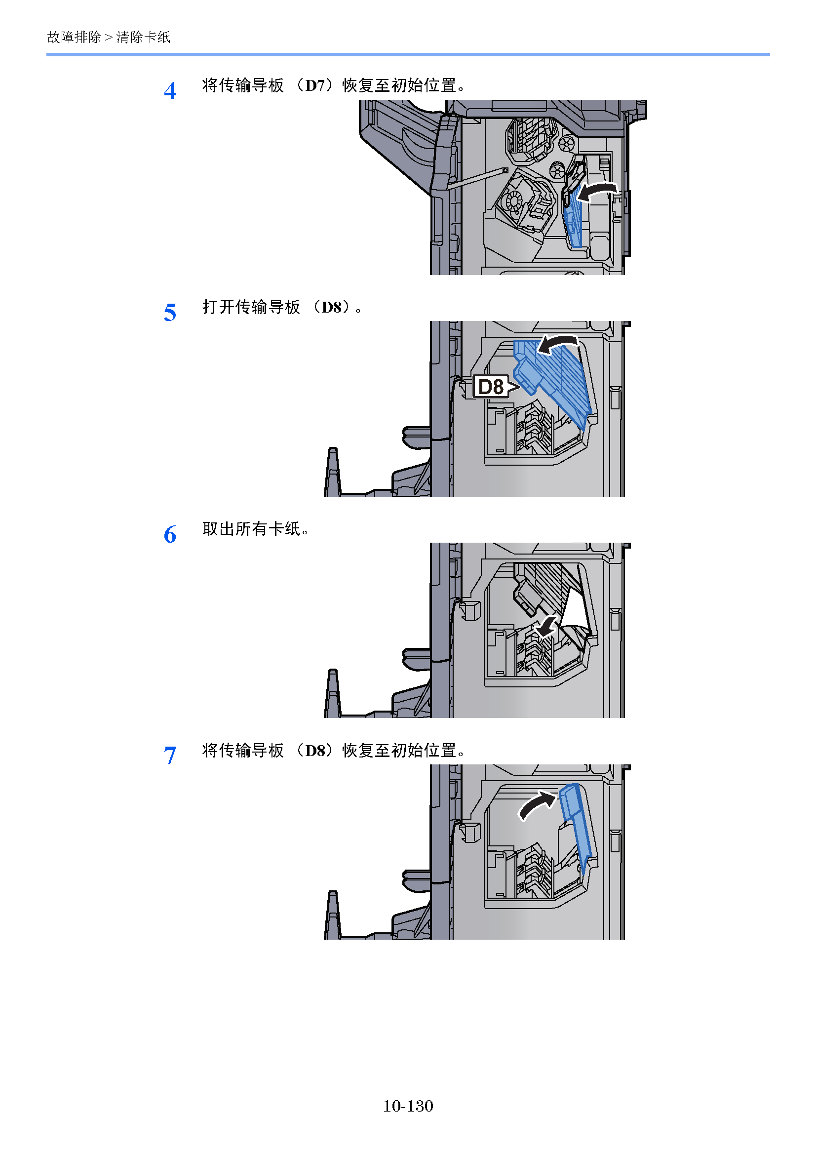 image"　align="left"