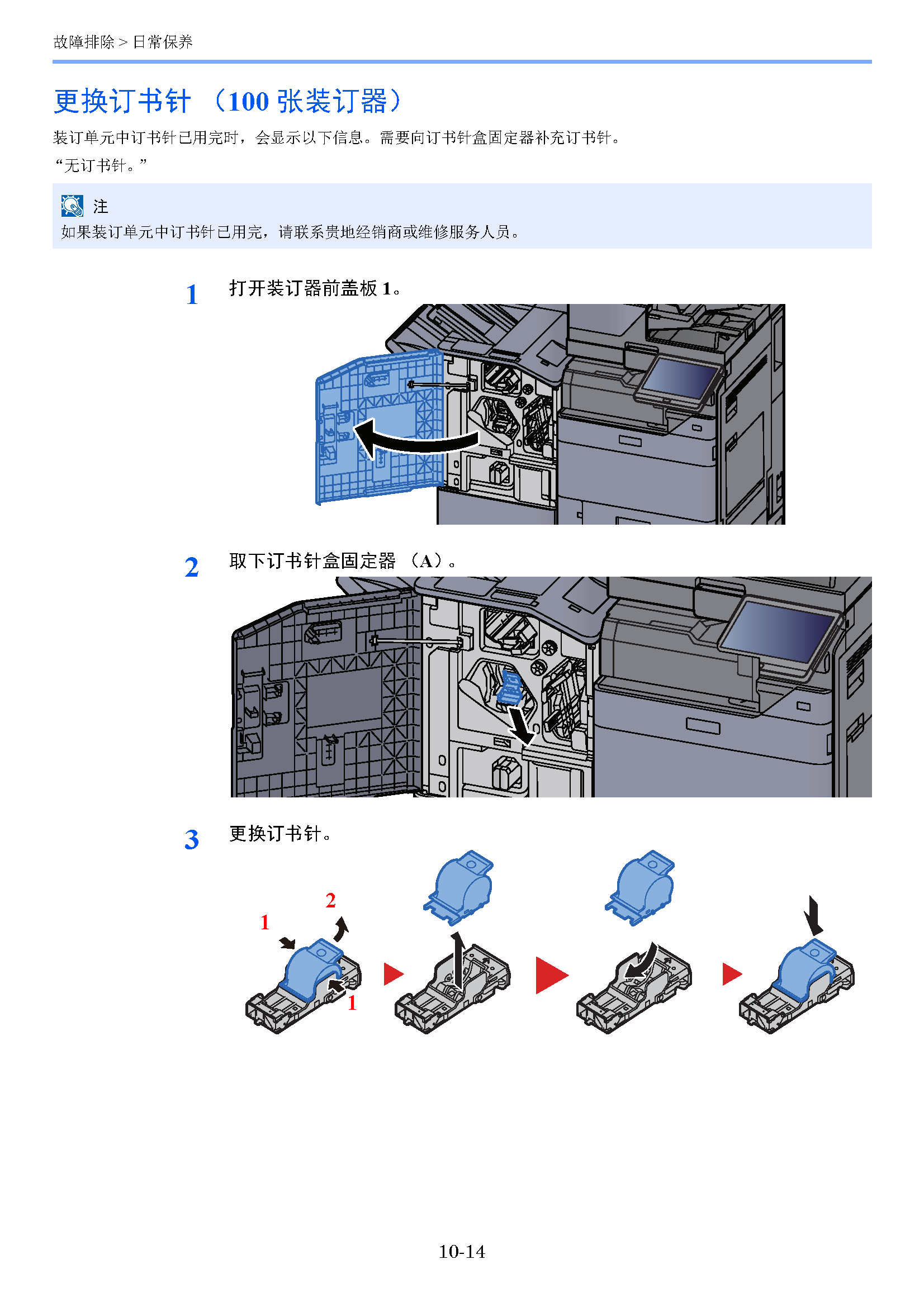 image"　align="left"