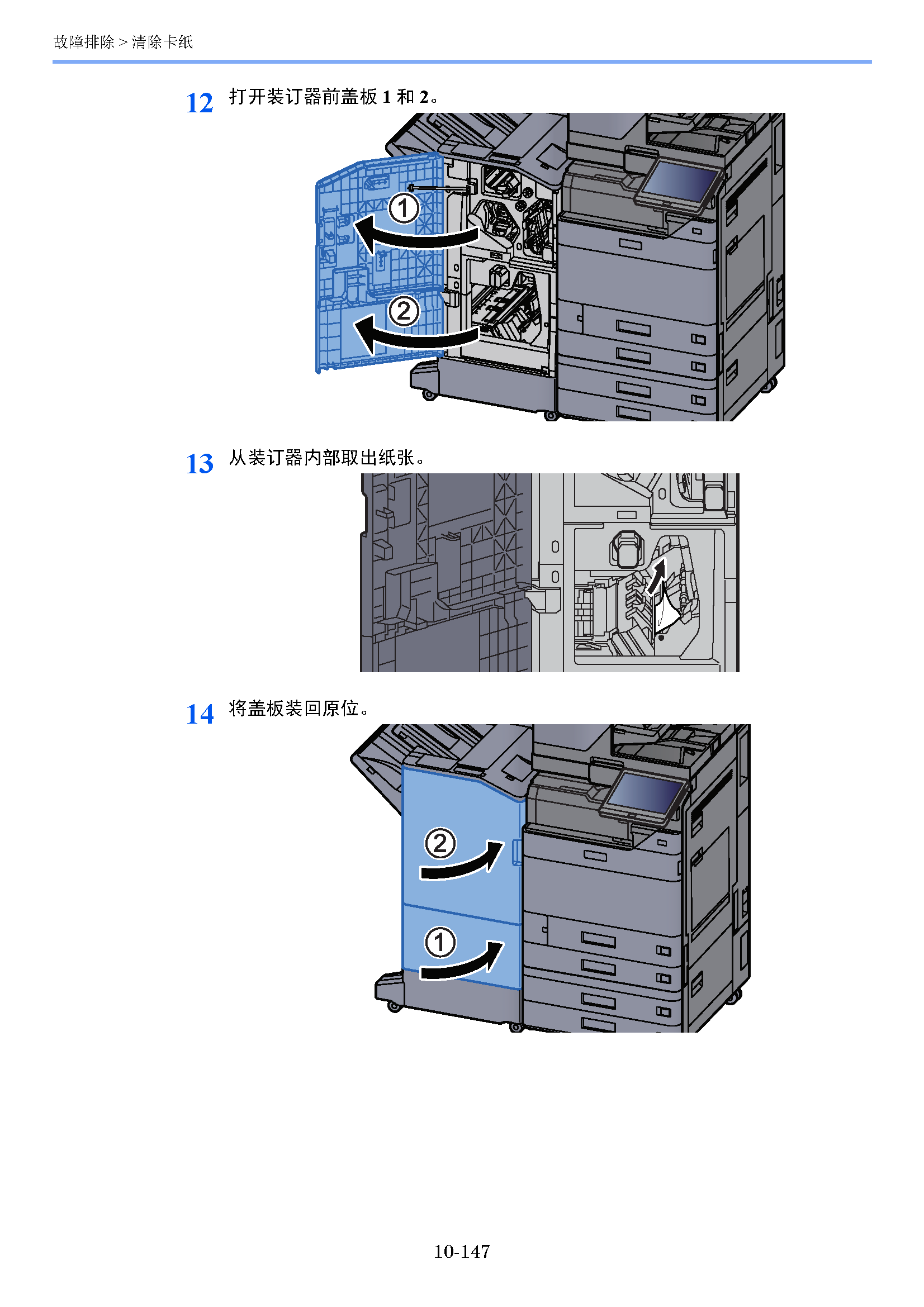 image"　align="left"