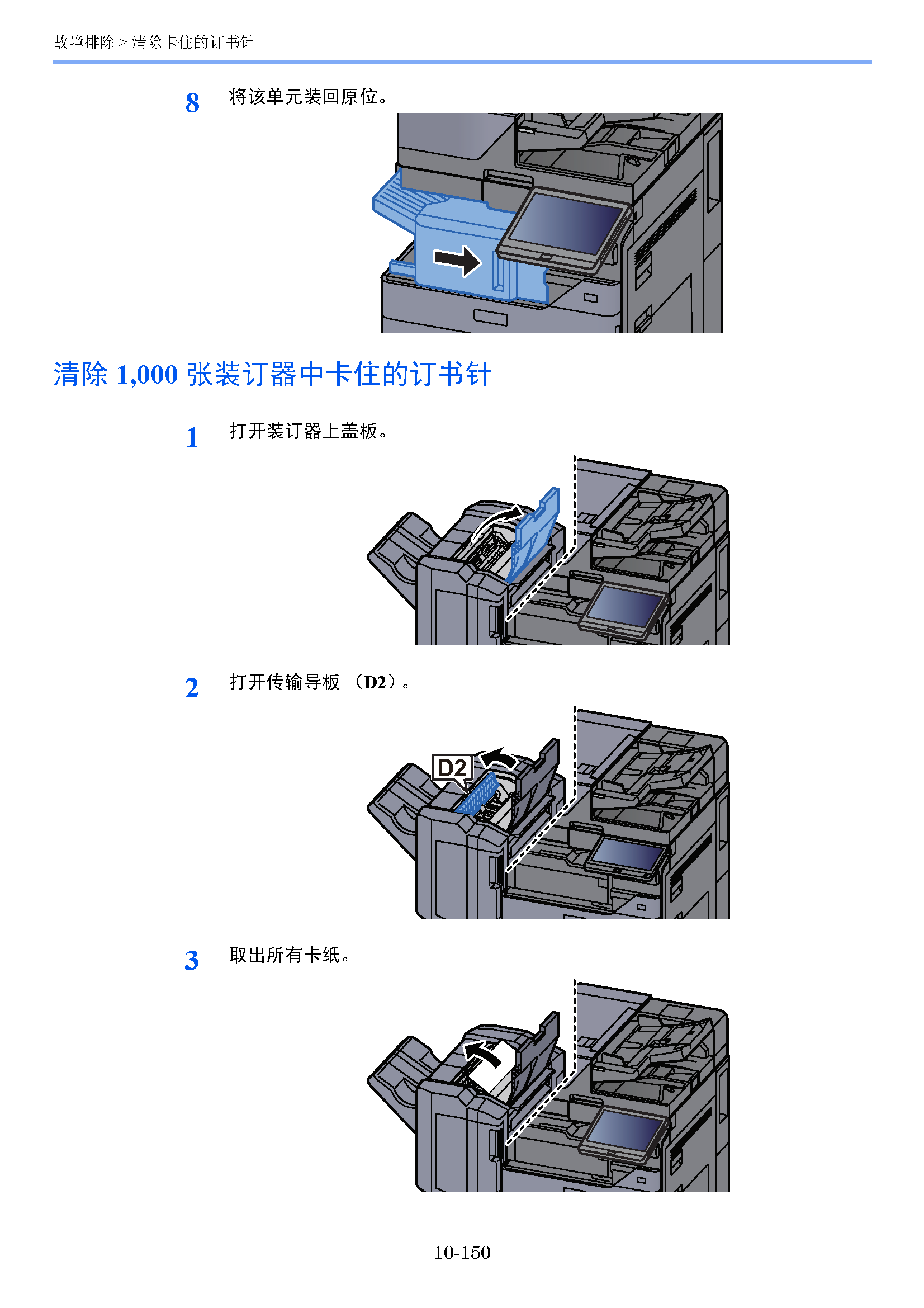 image"　align="left"