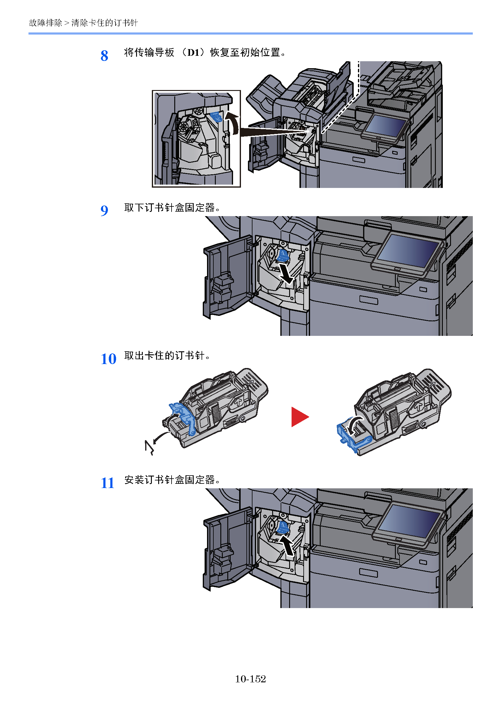 image"　align="left"