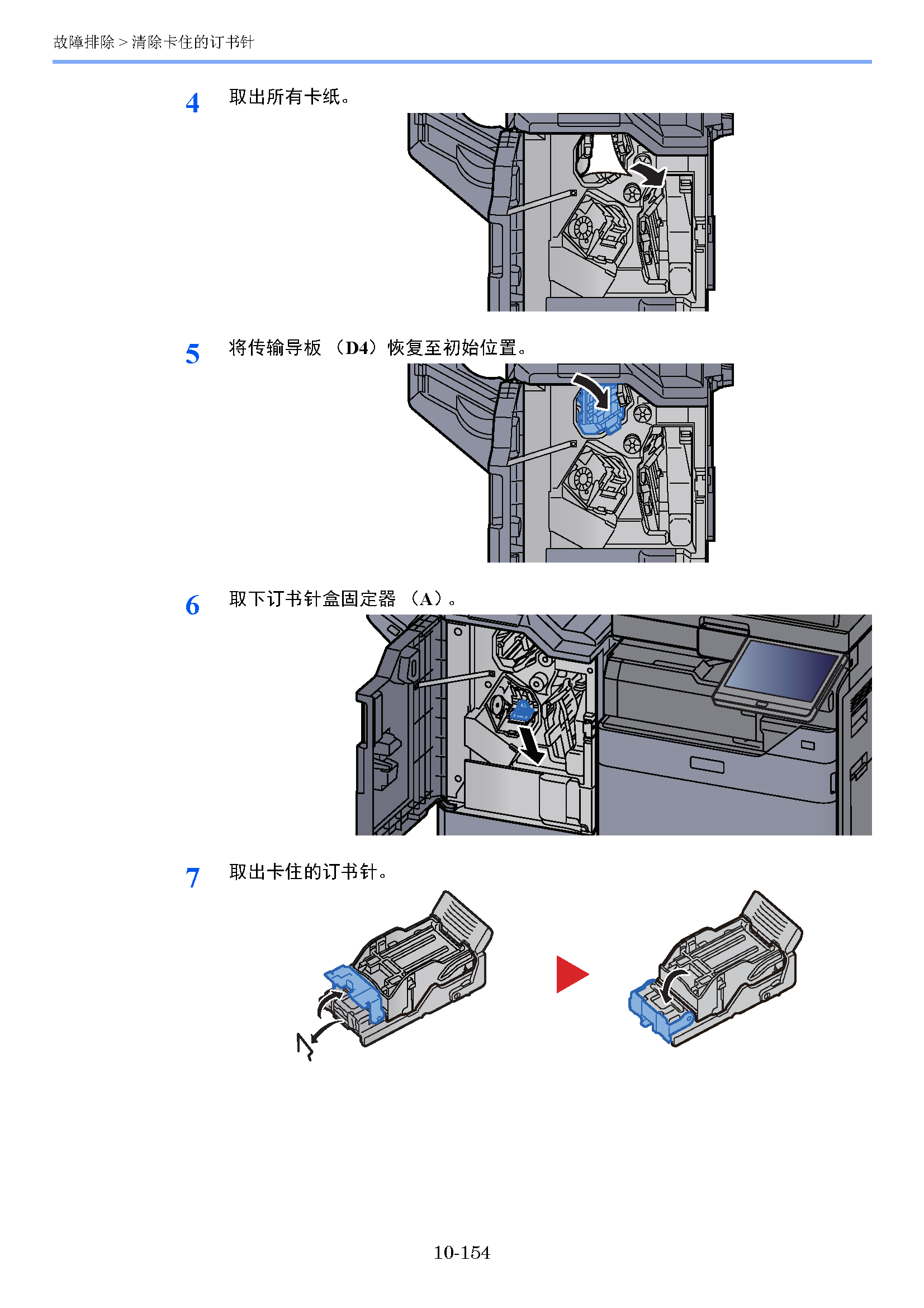 image"　align="left"