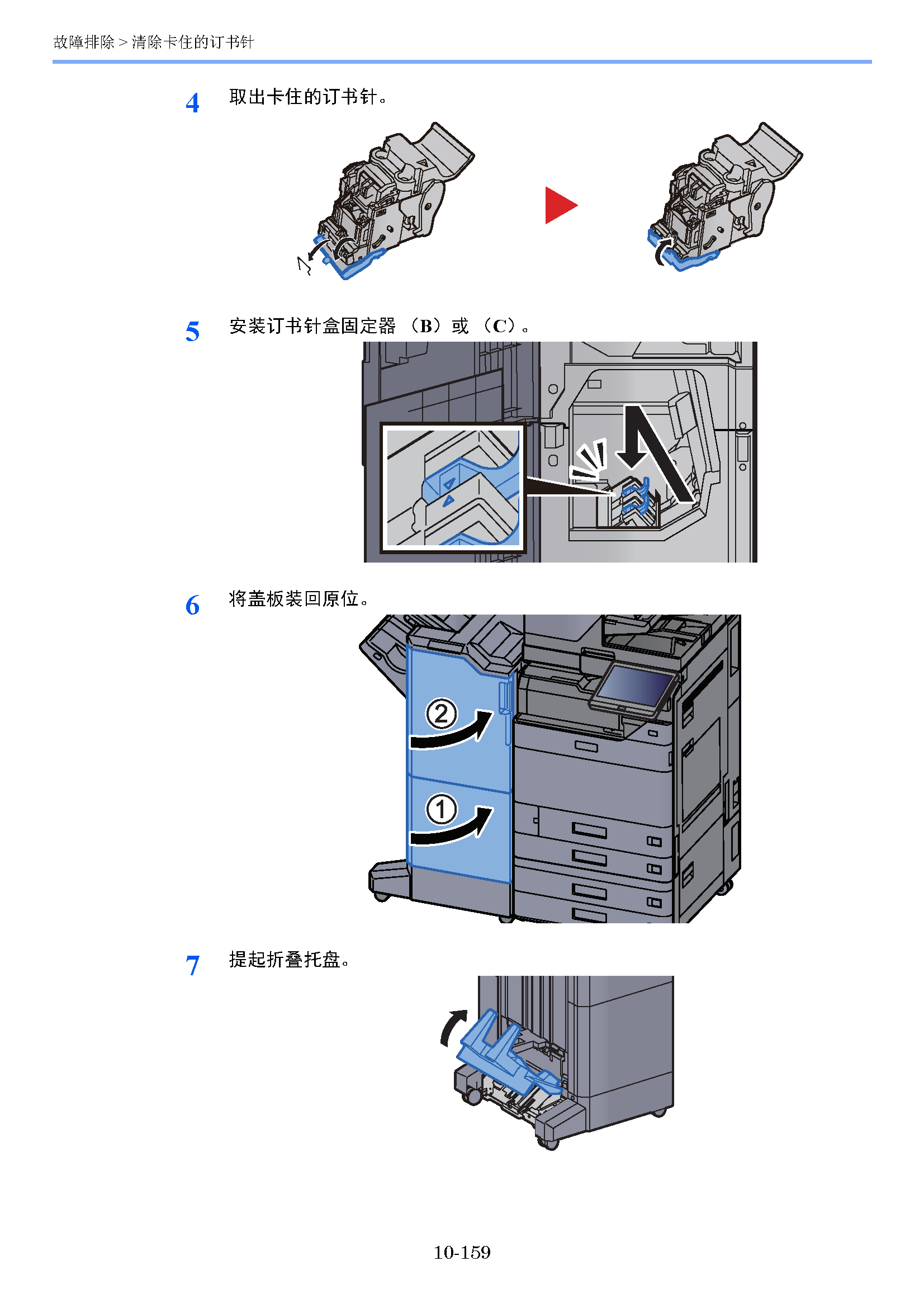 image"　align="left"