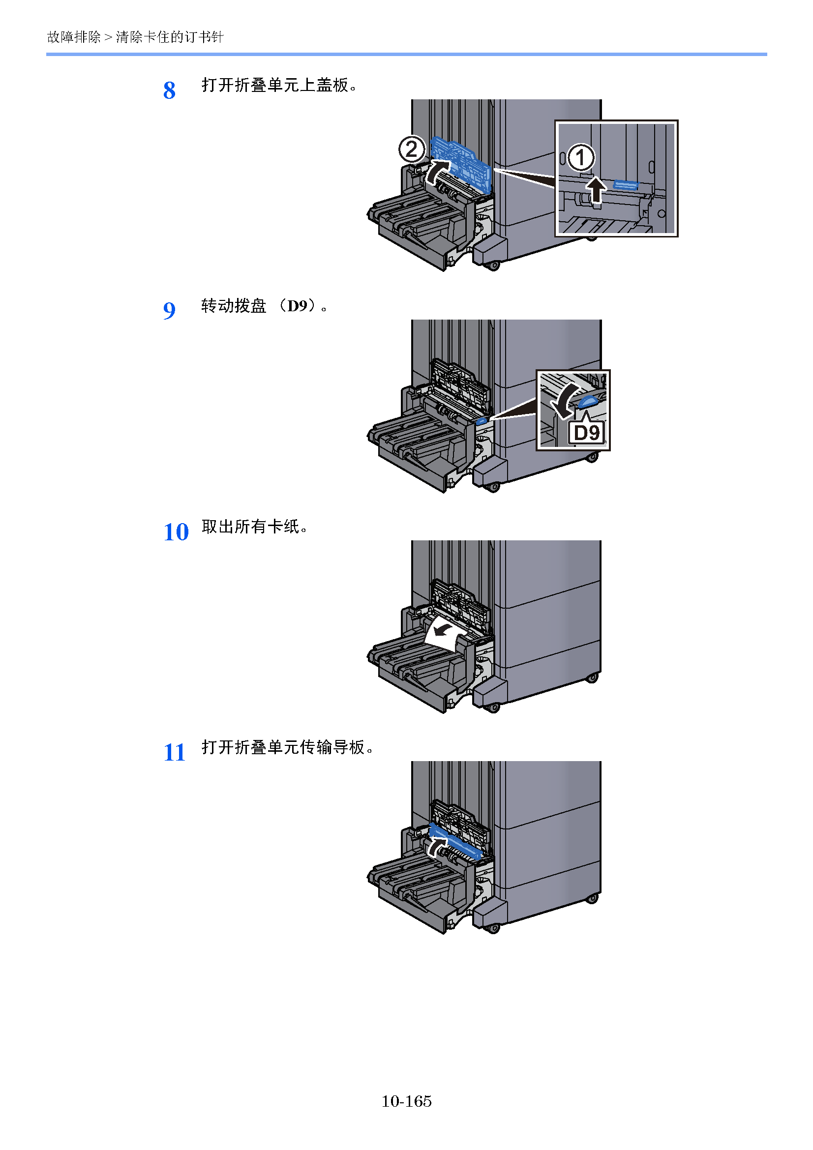 image"　align="left"